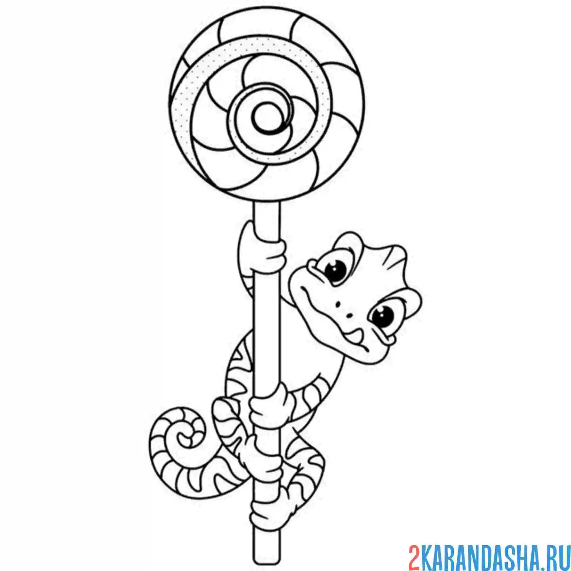 Раскраска ящерица хамелеон и леденец