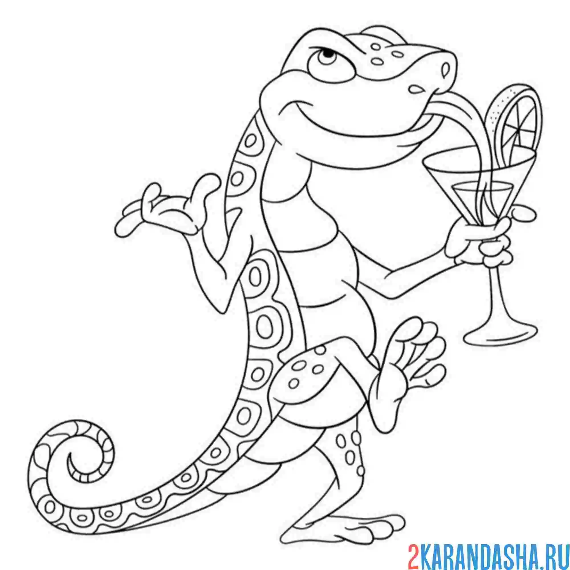 Раскраска ящерица и коктейль