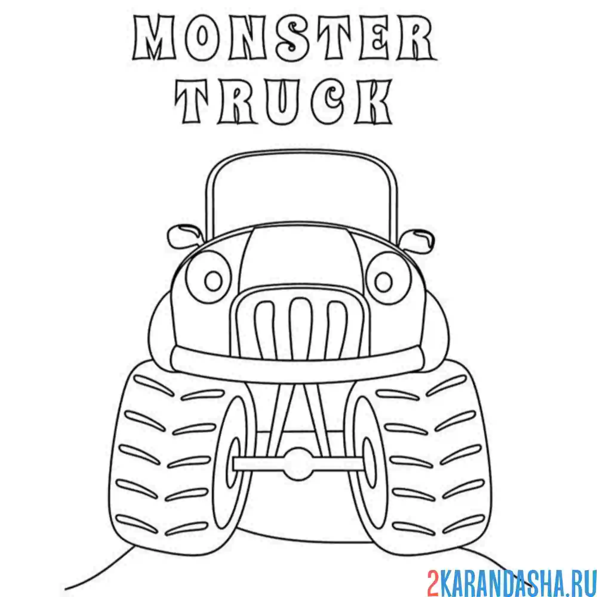 Раскраска монстр-трак мультяшный