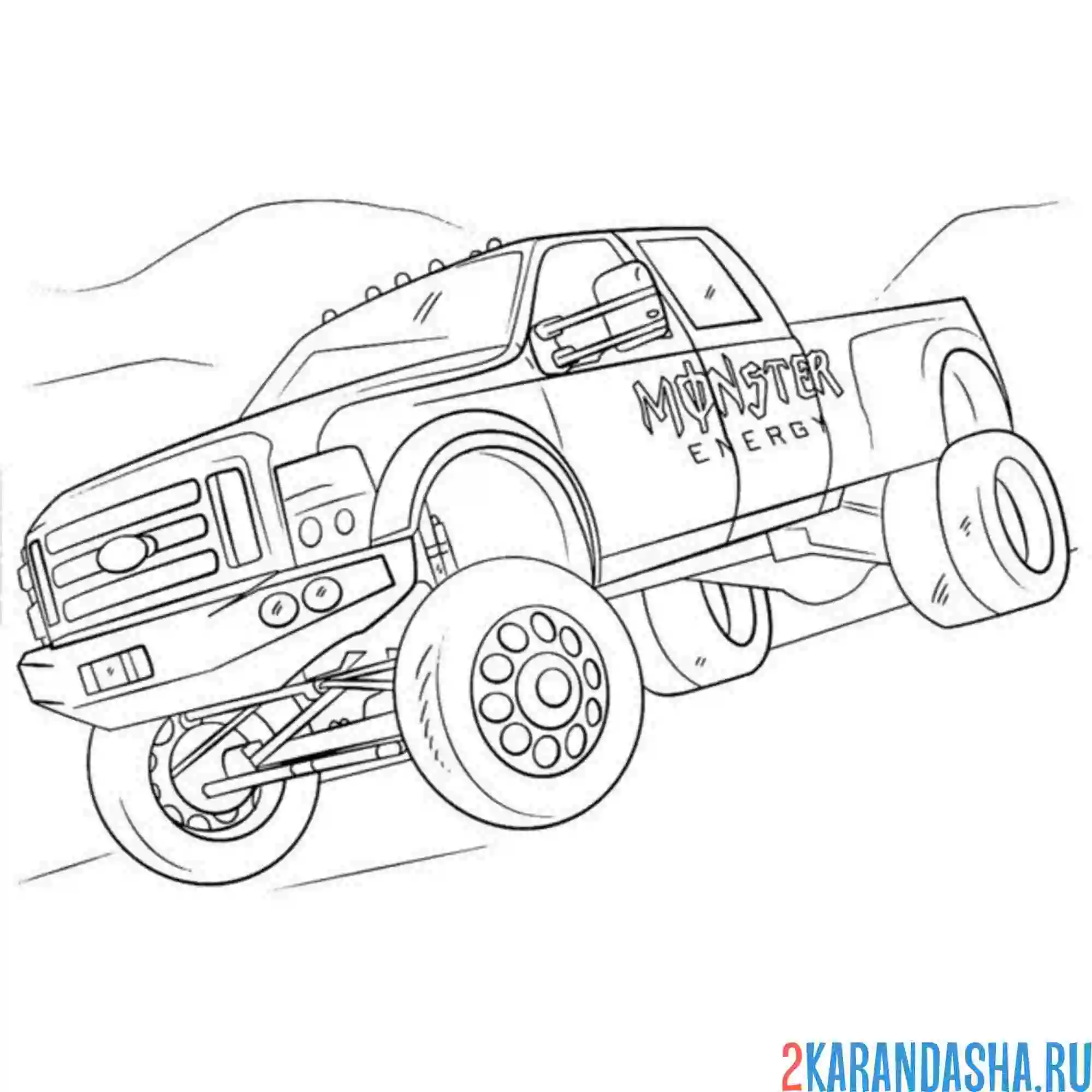 Раскраска монстр-трак энергия