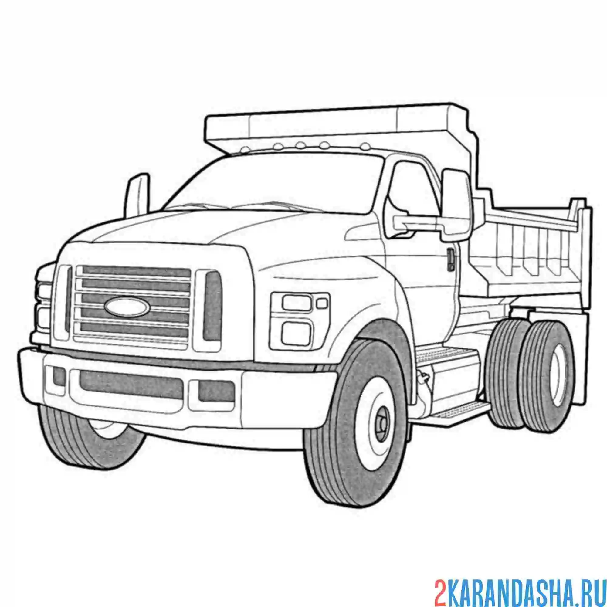 Раскраска транспорт самосвал