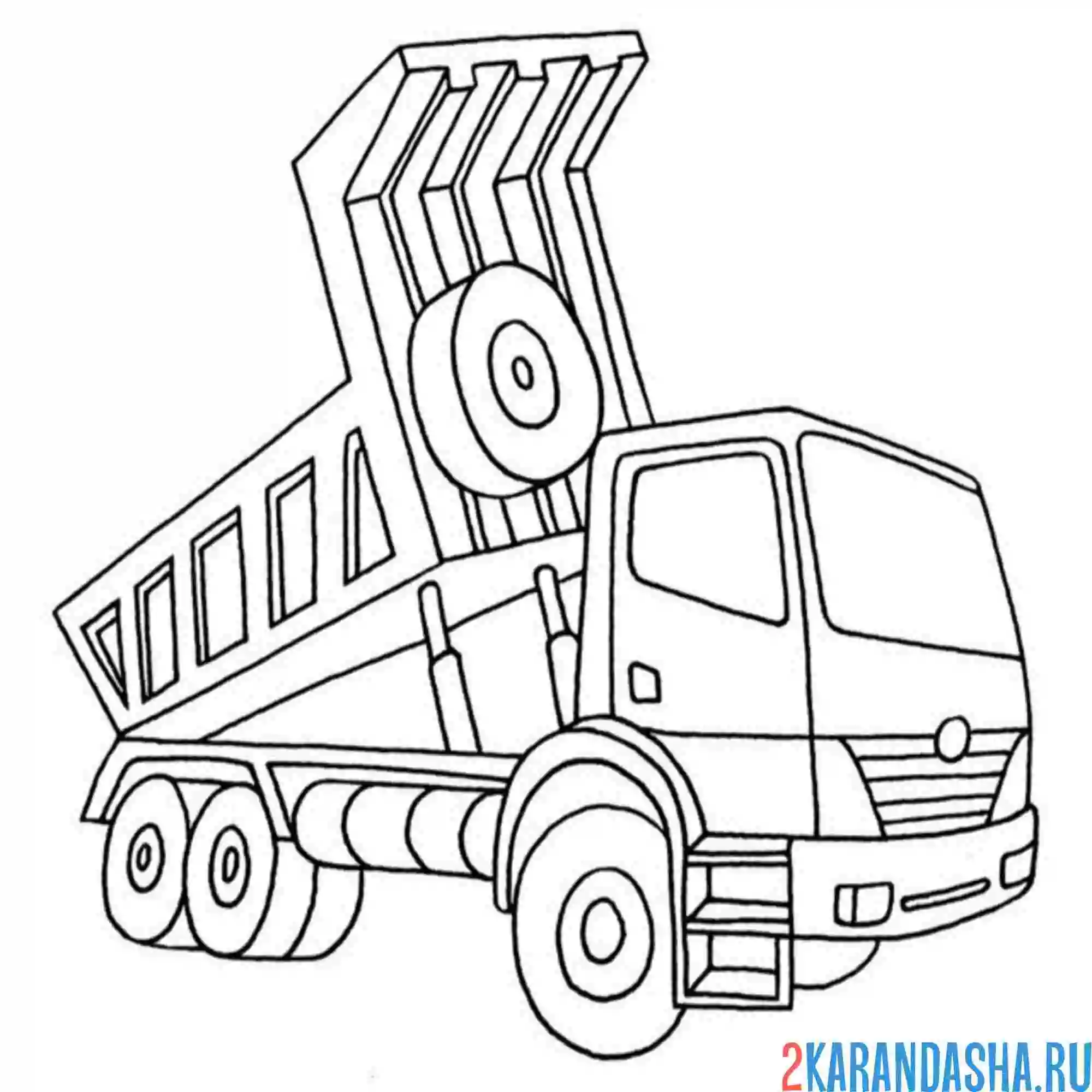 Раскраска самосвал строительный транспорт