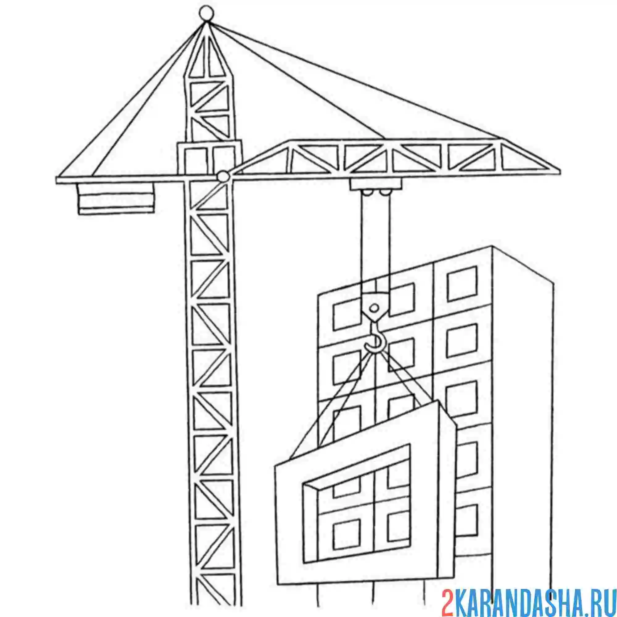 Раскраска башенный кран