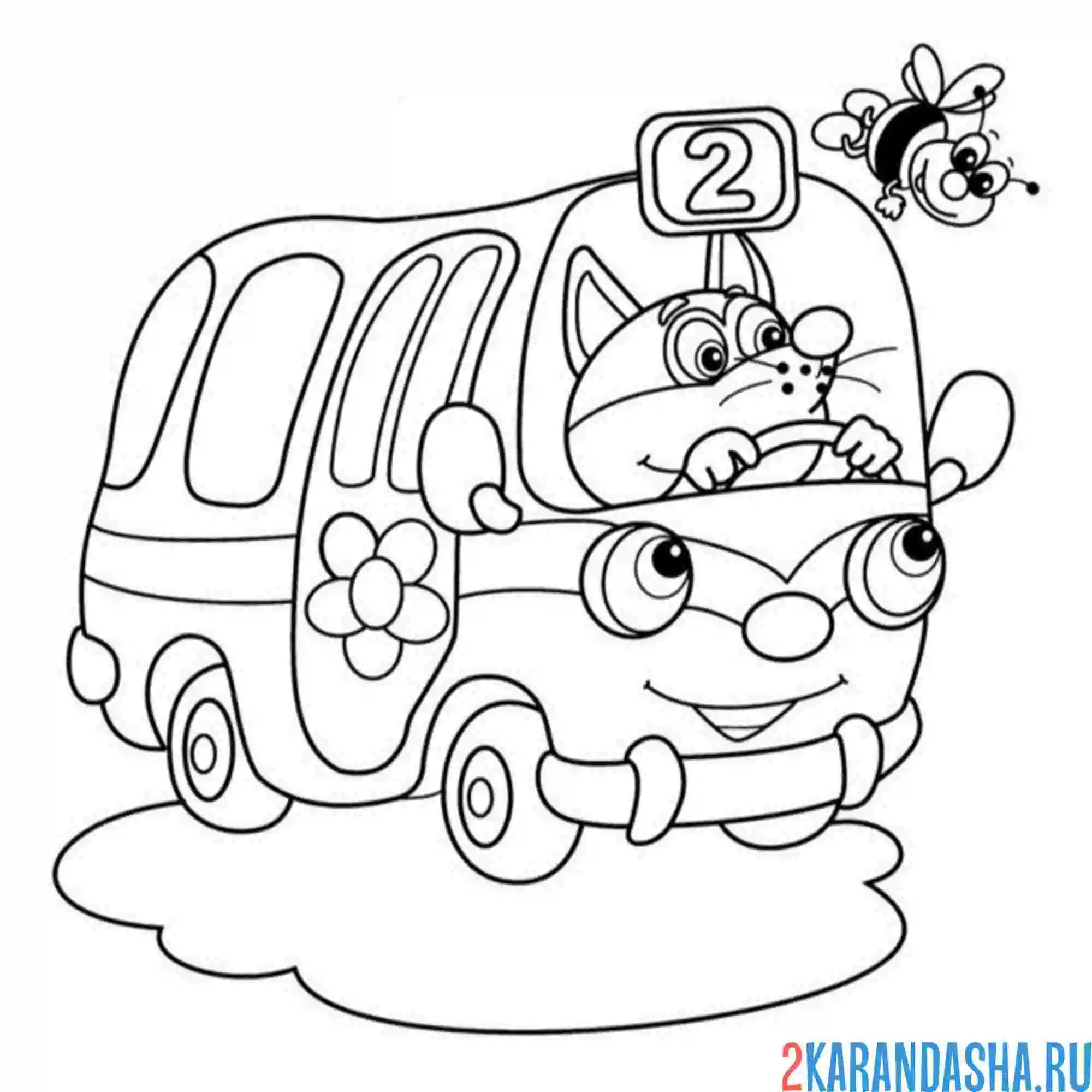 Раскраска общественный транспорт автобус