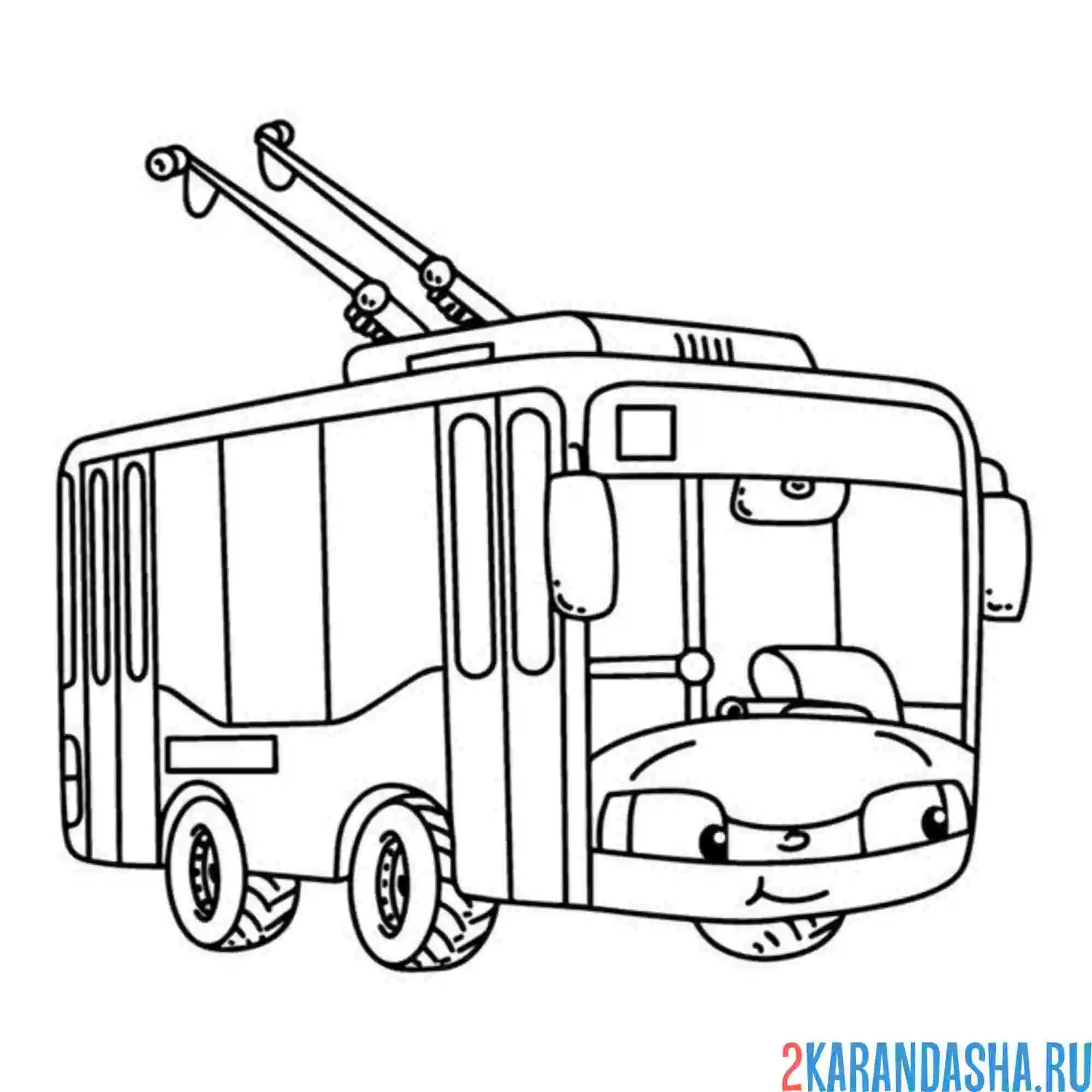 Раскраска пассажирский электротранспорт троллейбус