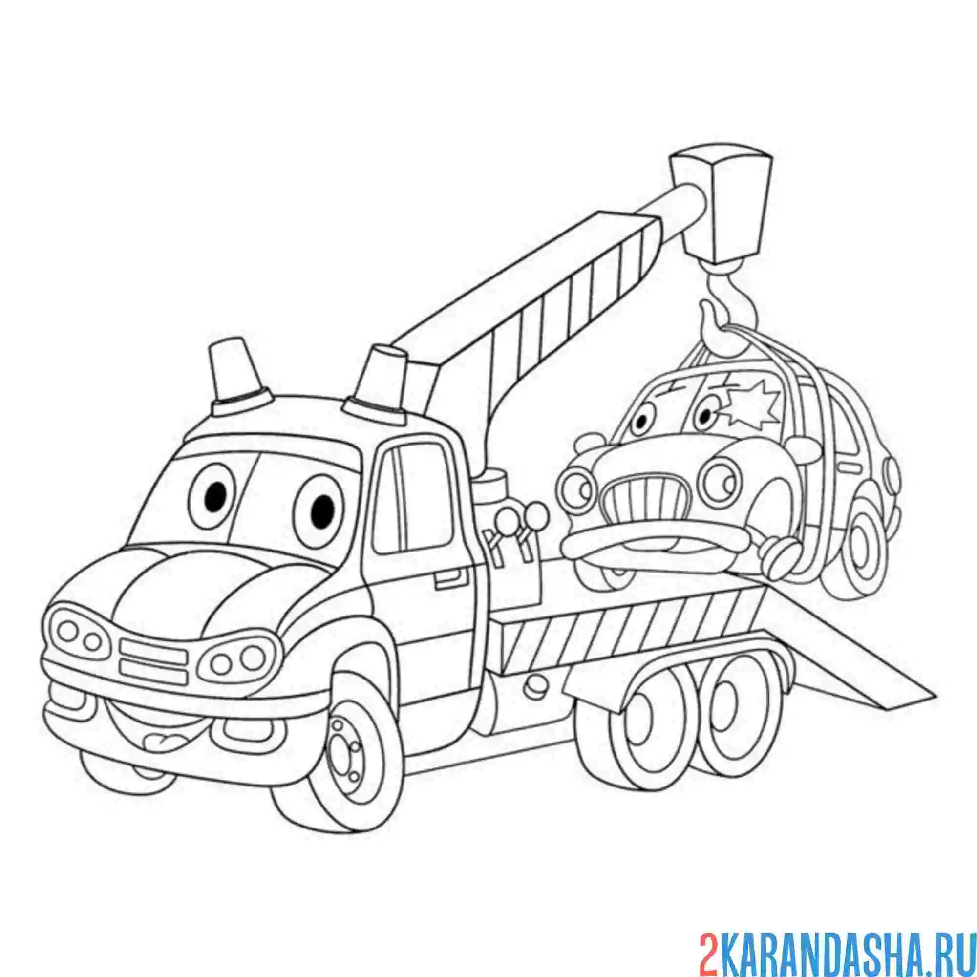 Раскраска эвакуатор специальный транспорт