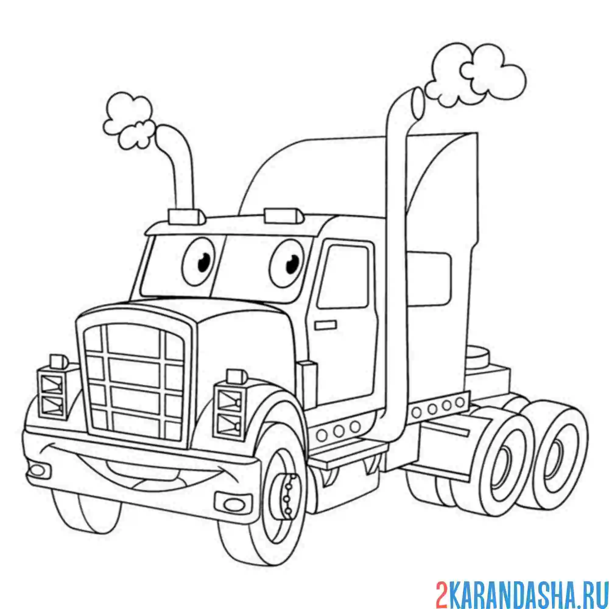 Раскраска красивый грузовик большой