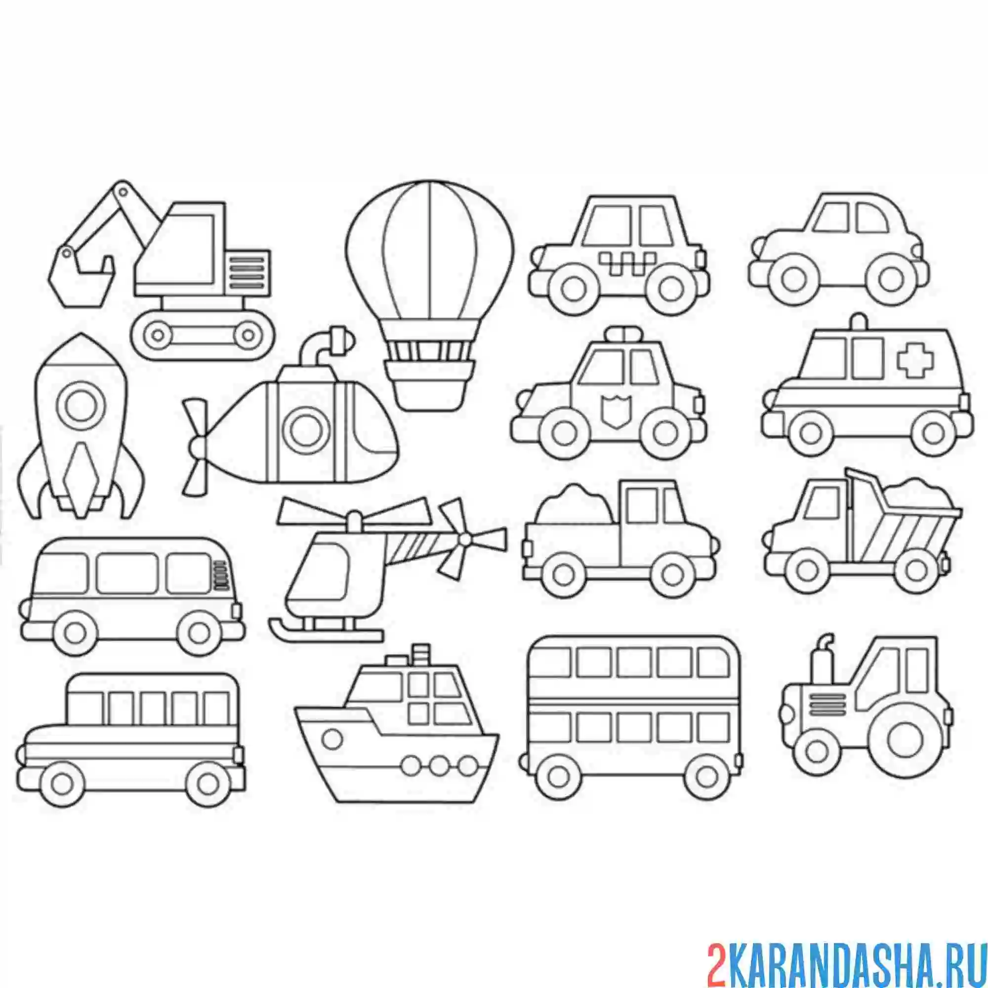 Раскраска разные виды транспорта