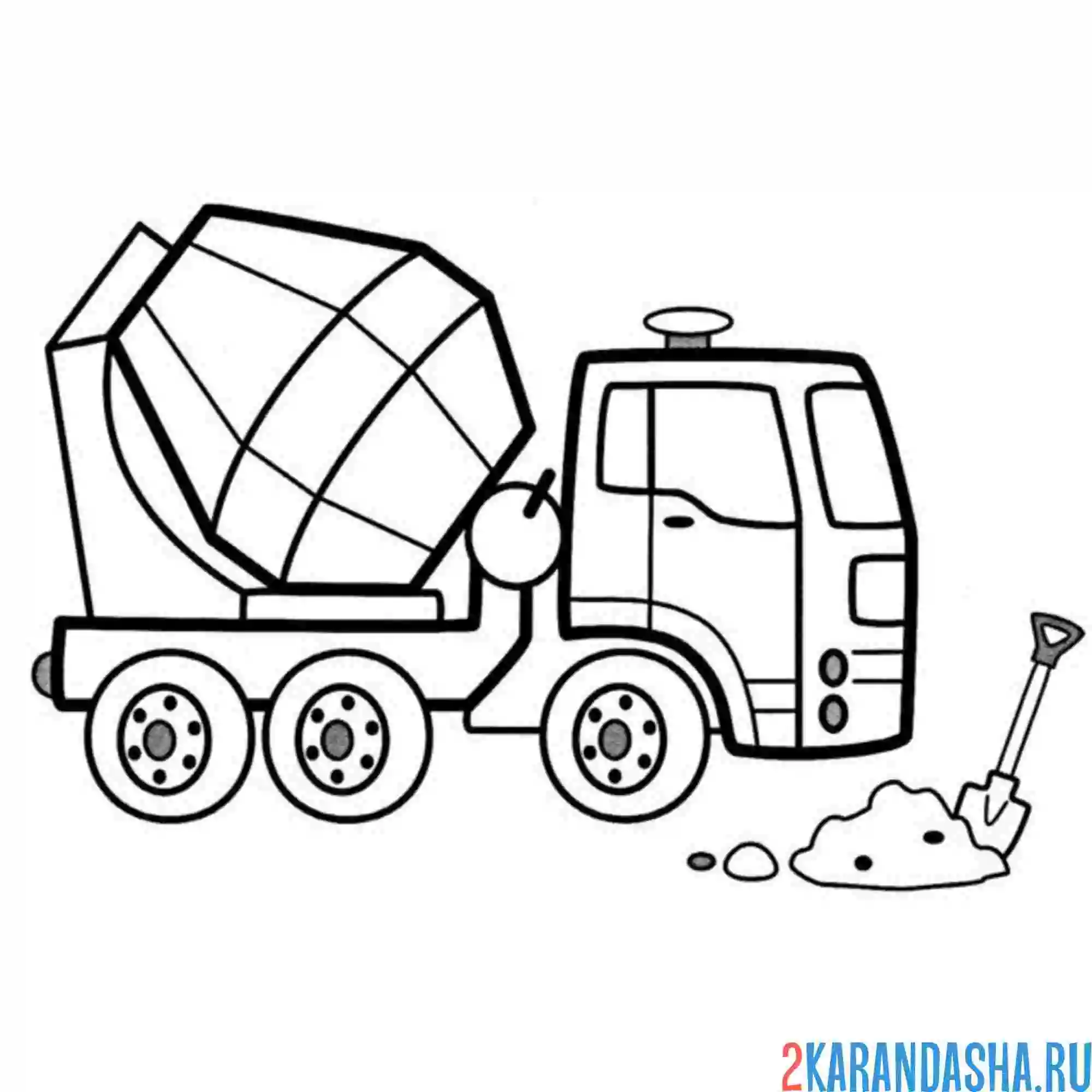 Раскраска большая бетономешалка