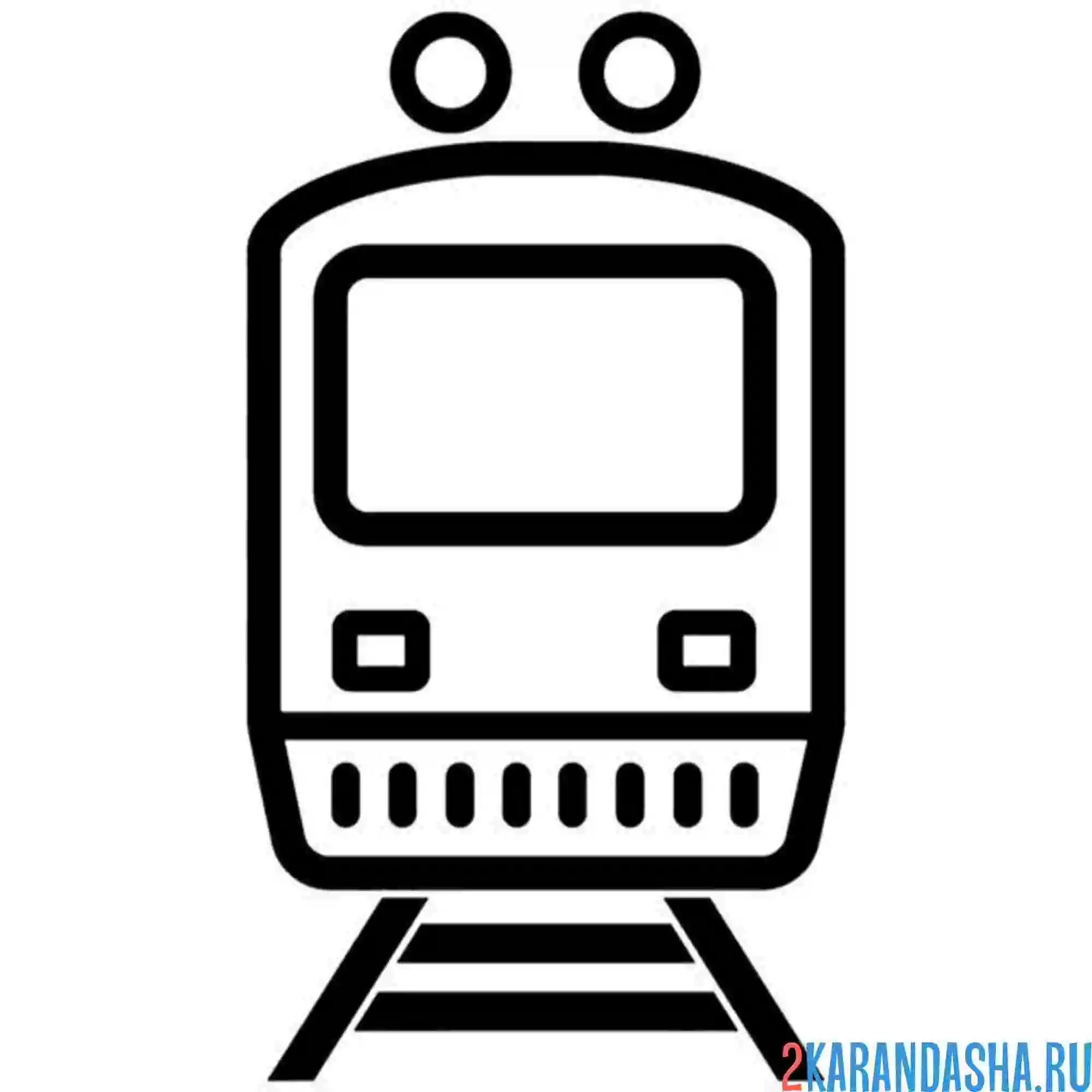 Раскраска иконка вагона метро