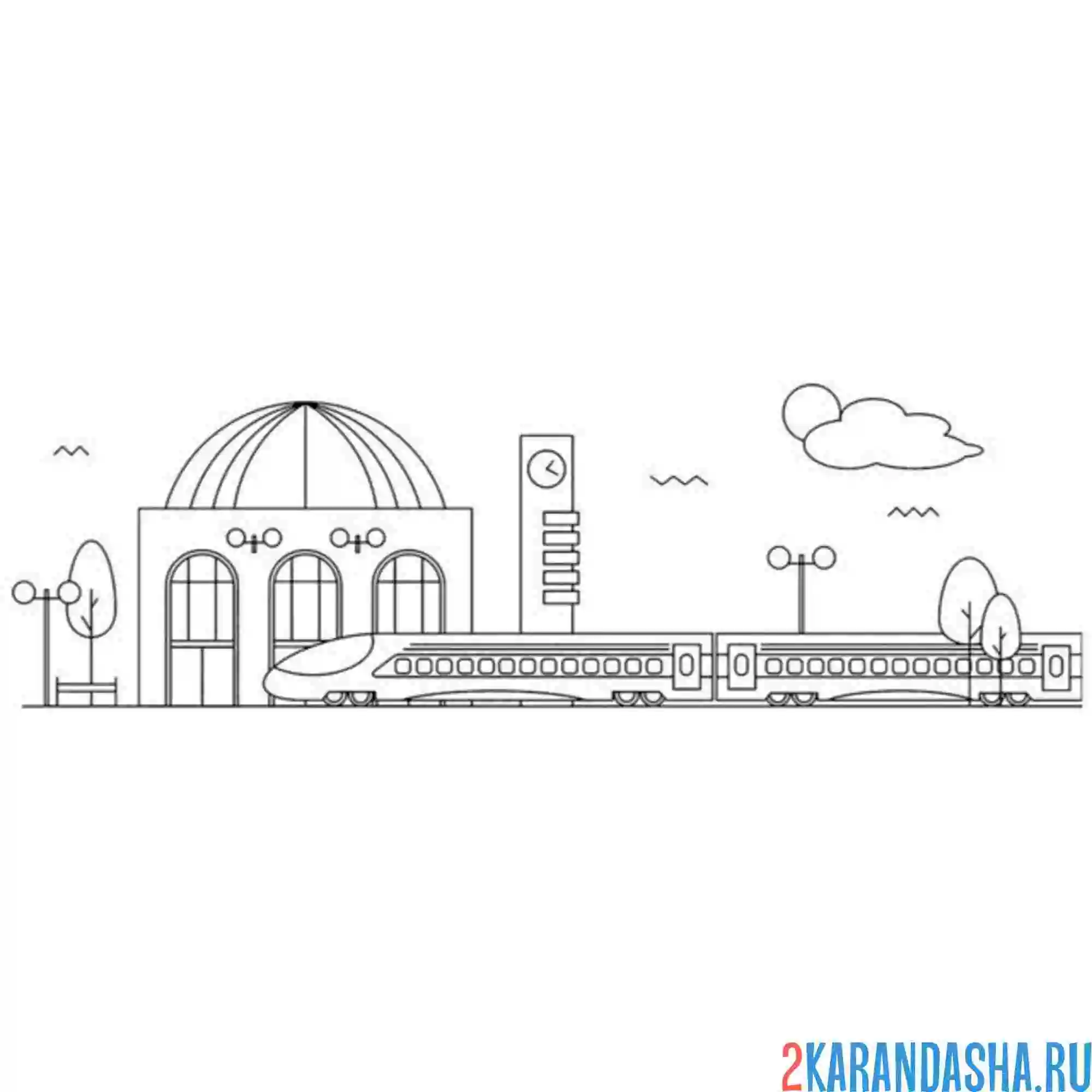 Раскраска метро в городе