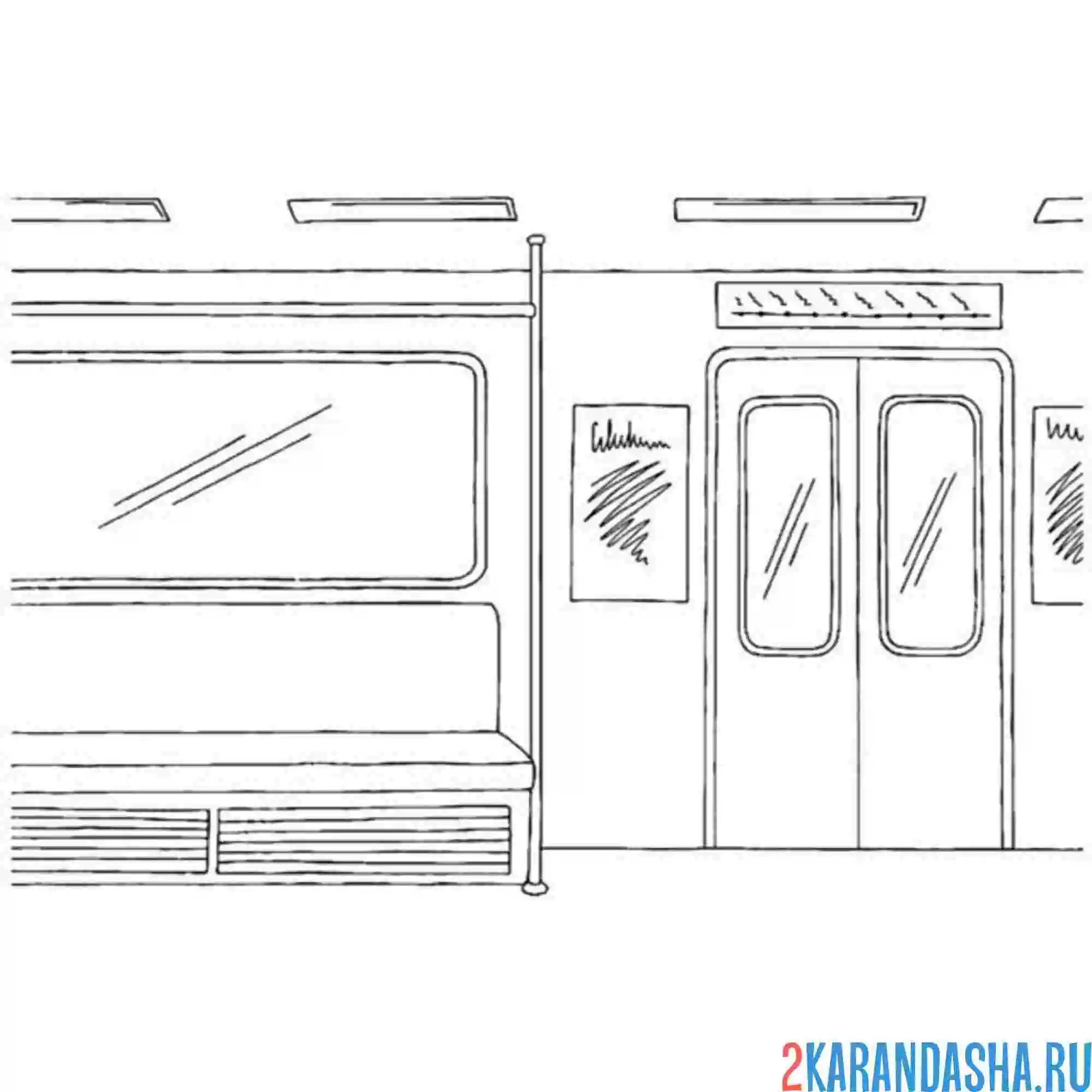 Раскраска внутри вагона метро