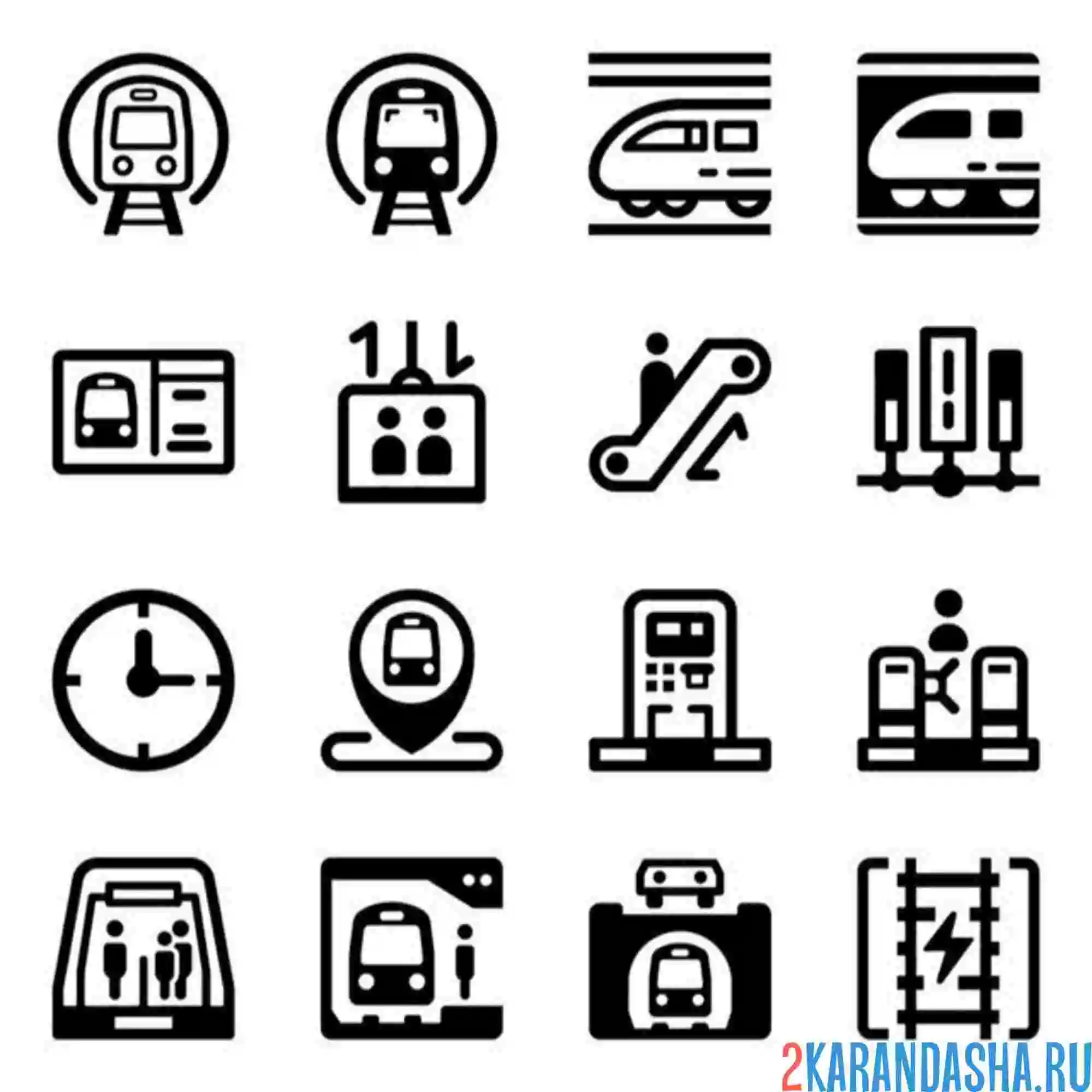 Раскраска иконки метро