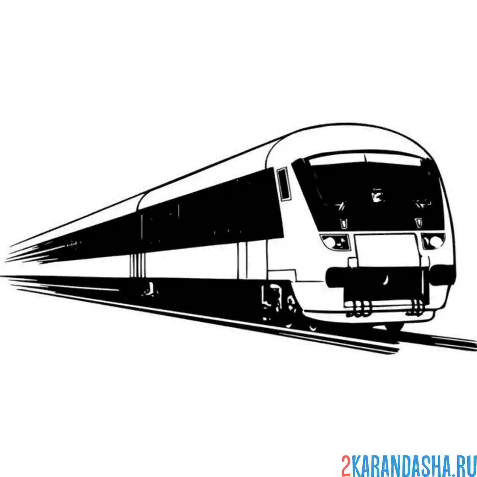 Раскраска мчится метро