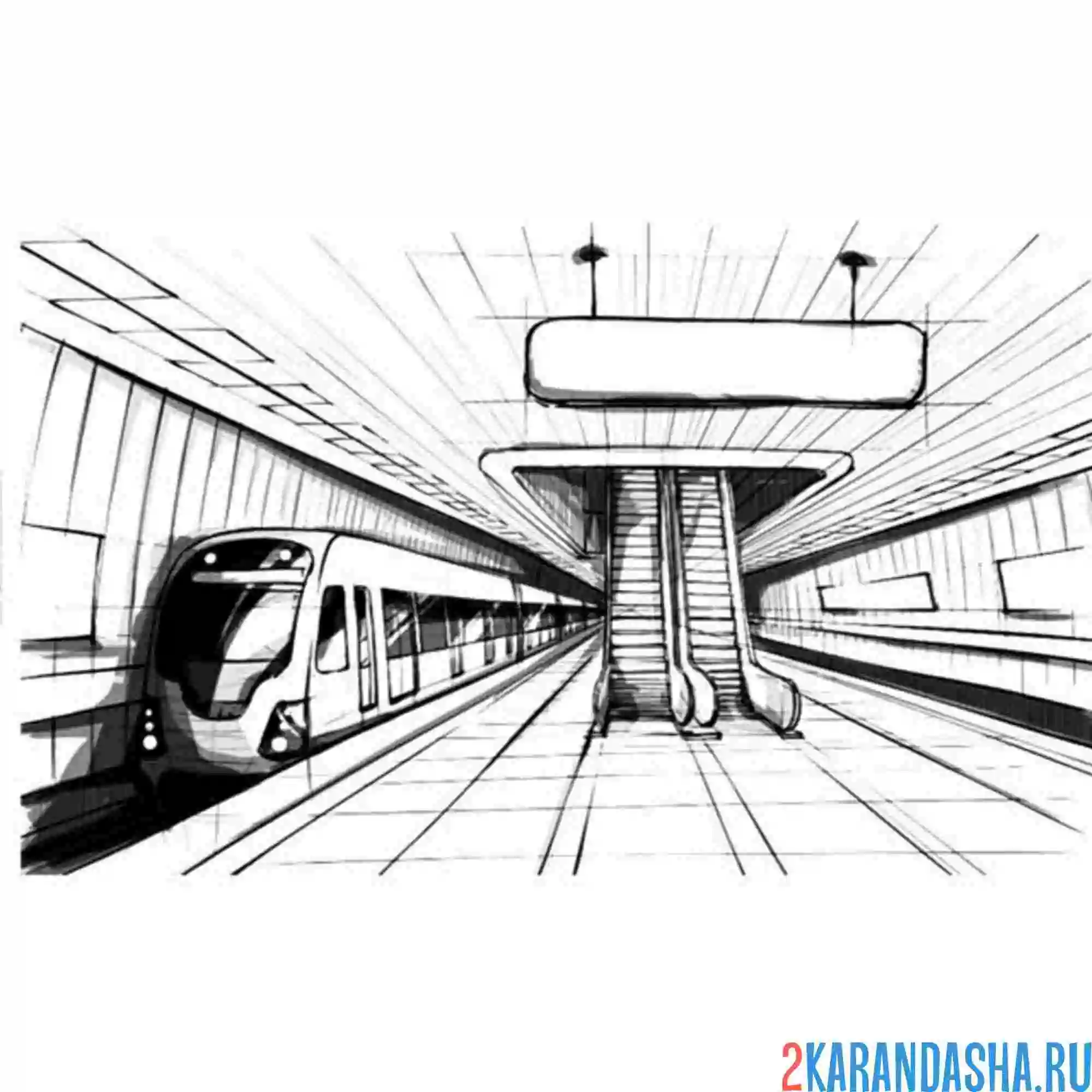 Раскраска подземная станция метро
