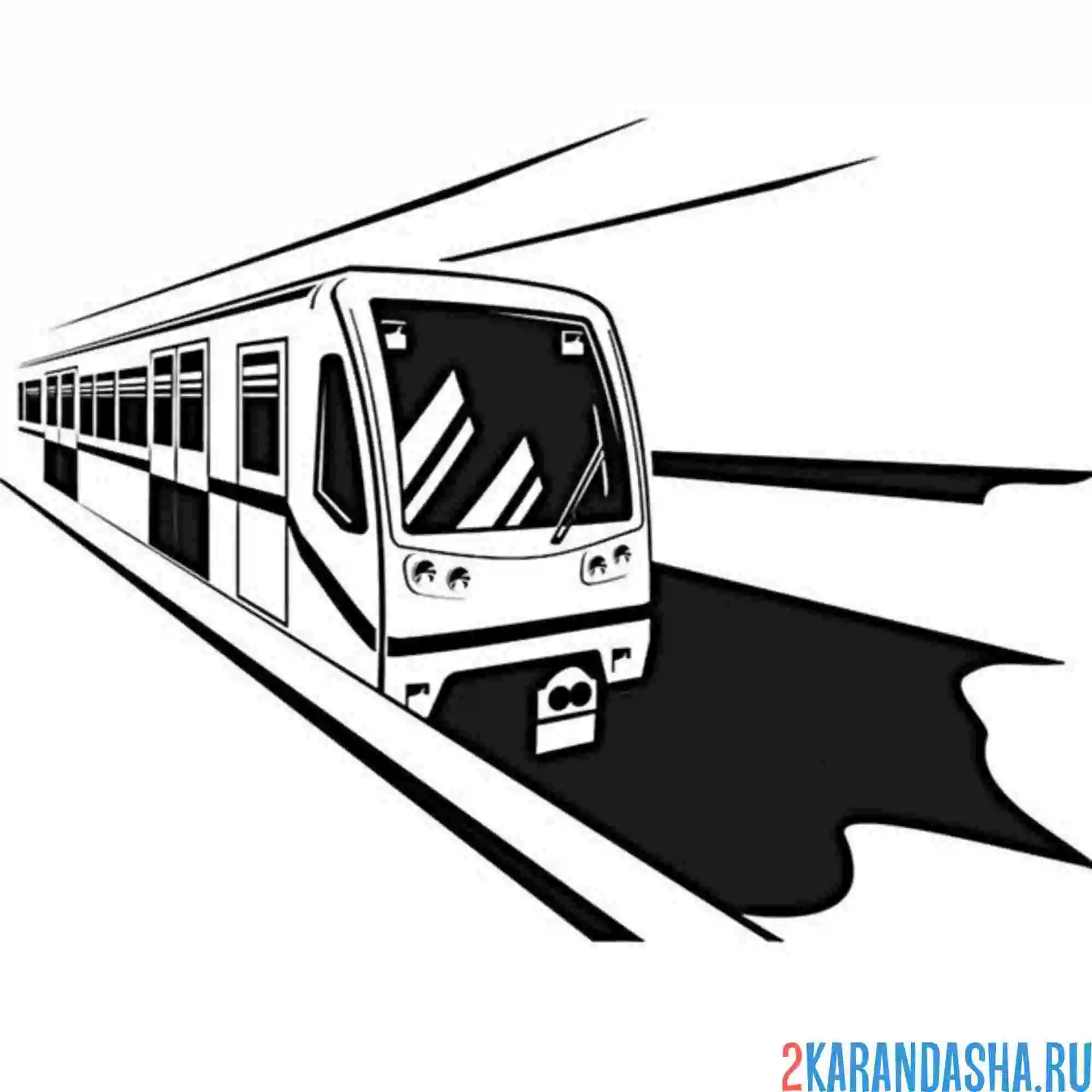 Раскраска метро вперед