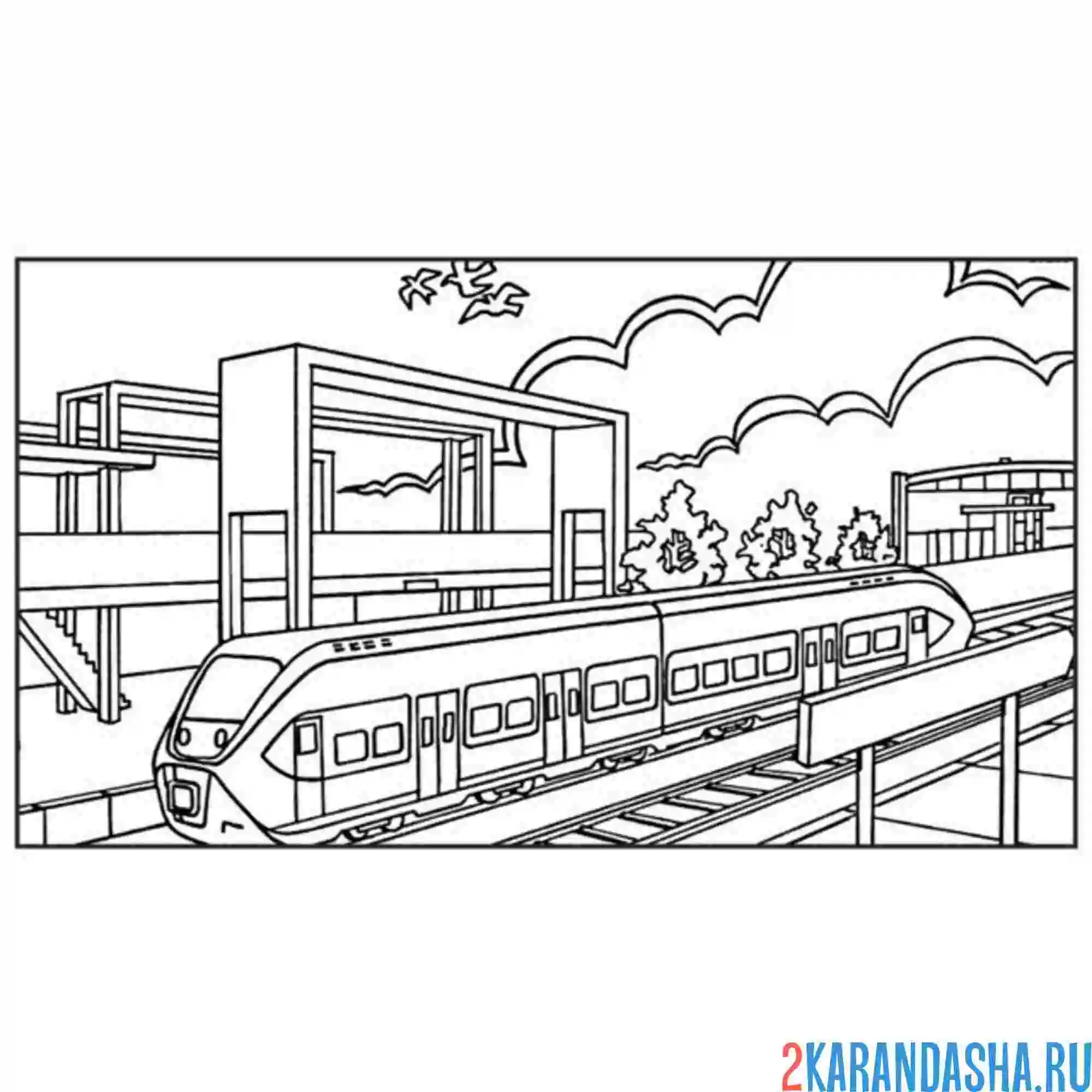 Раскраска метро в центре города