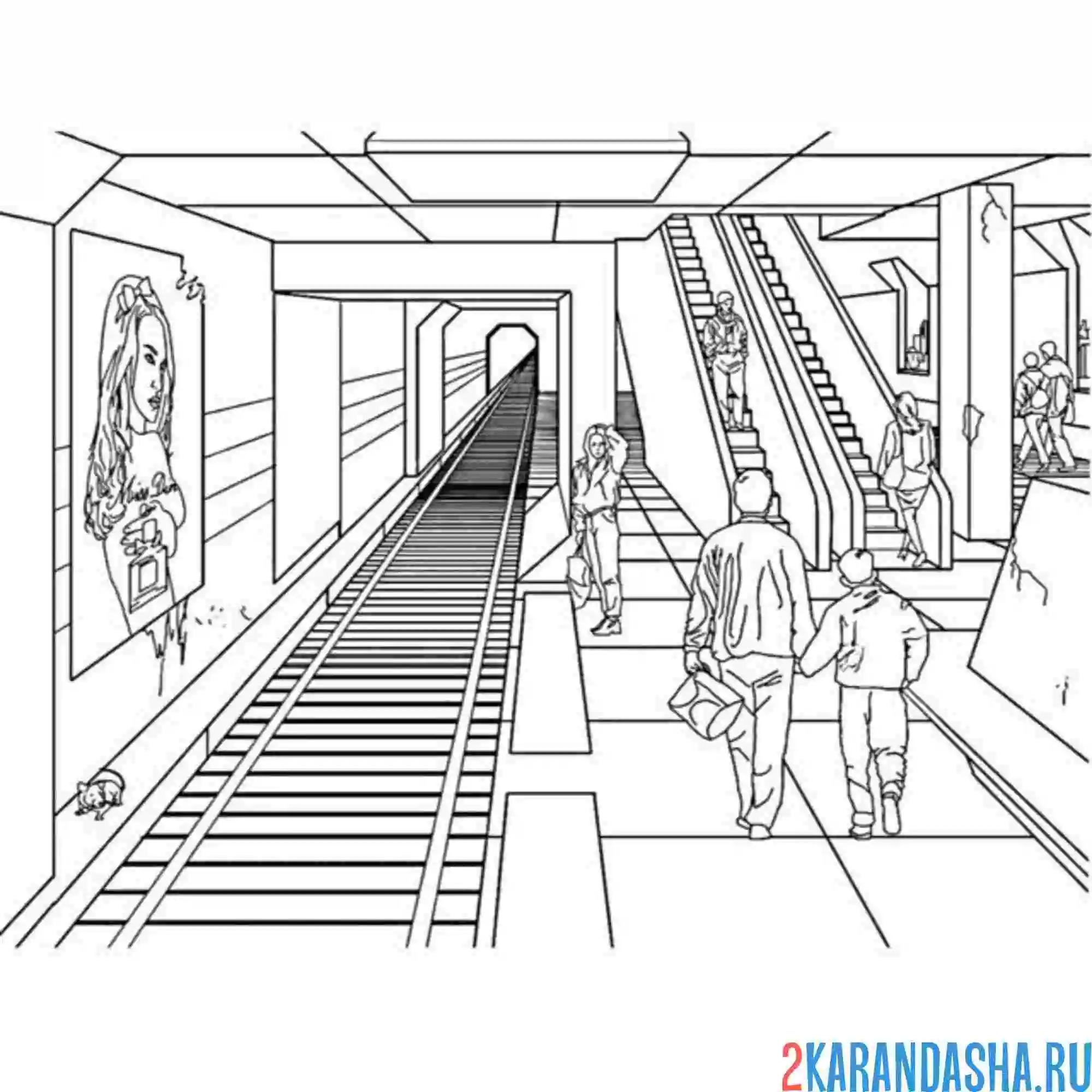 Раскраска люди на станции метро