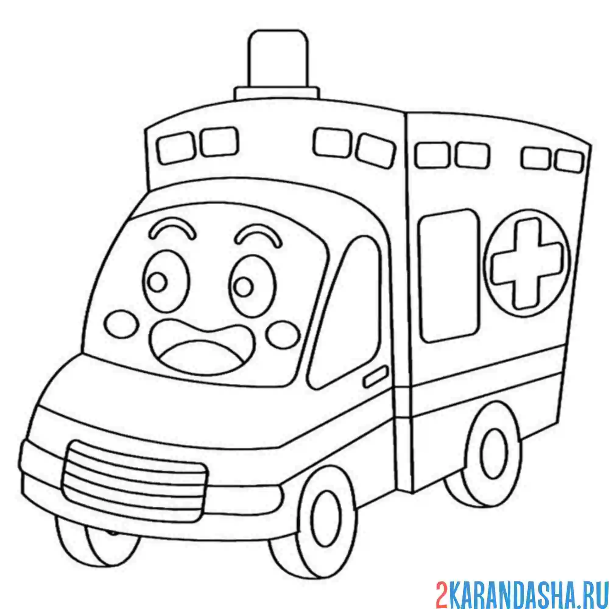 Раскраска скорая помощь с глазками