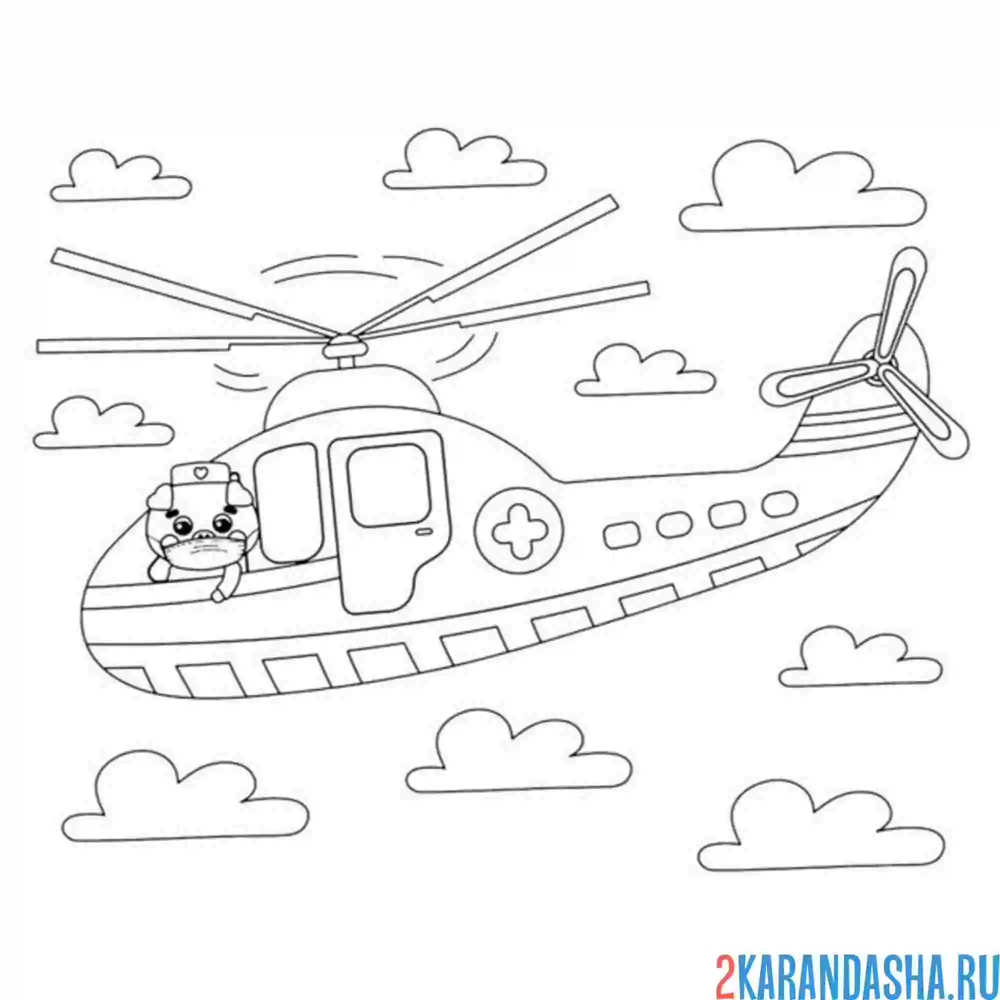 Раскраска скорая помощь вертолет
