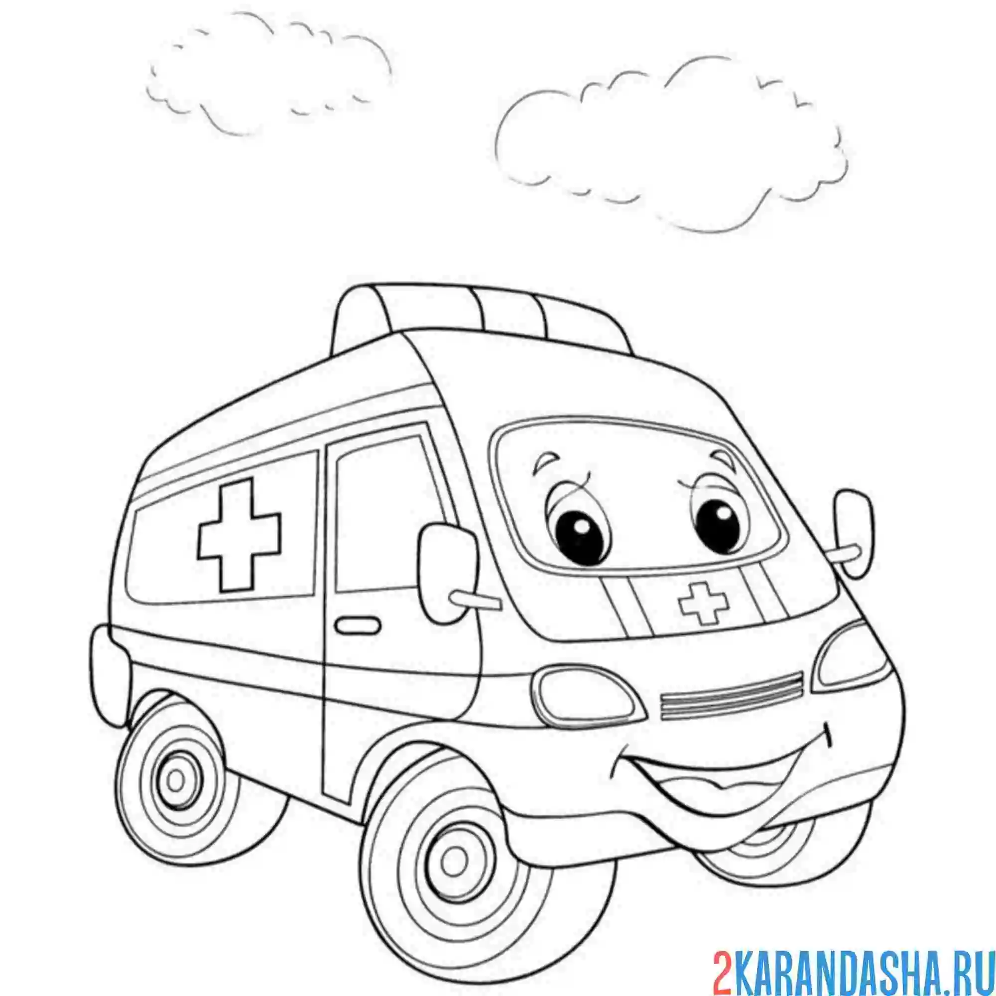 Раскраска скорая помощь машинка с глазками