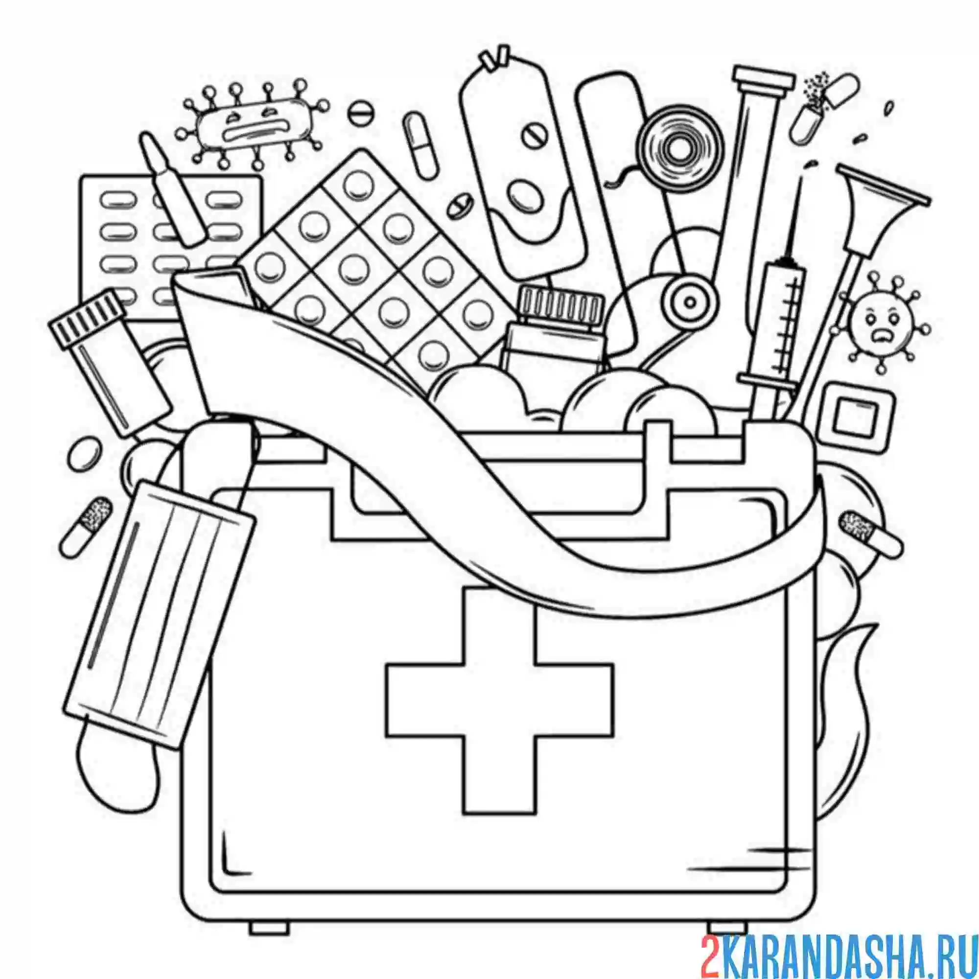 Раскраска скорая помощь аптечка с лекарствами