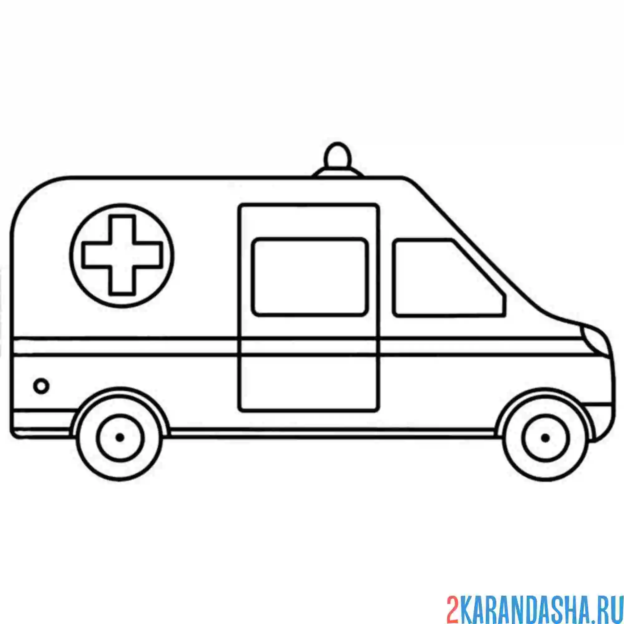 Раскраска скорая помощь авто