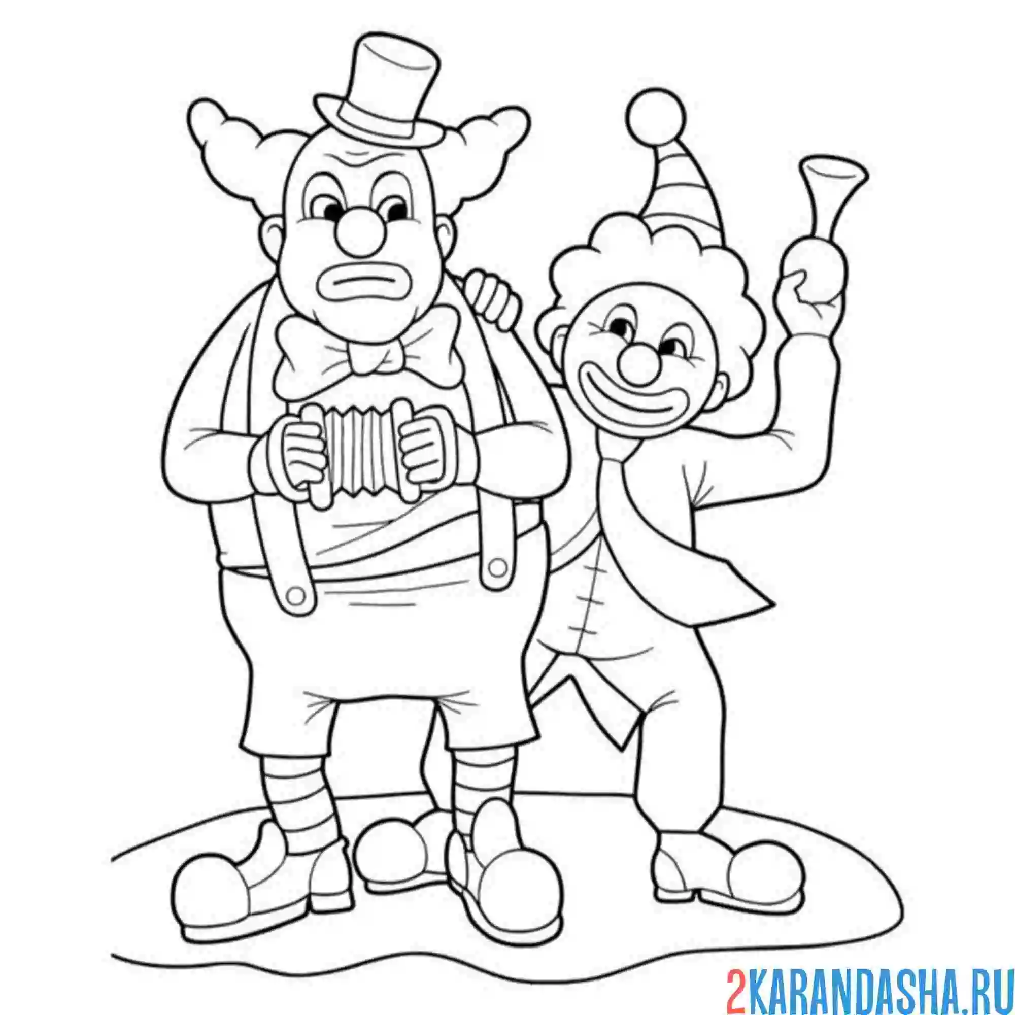 Раскраска два клоуна