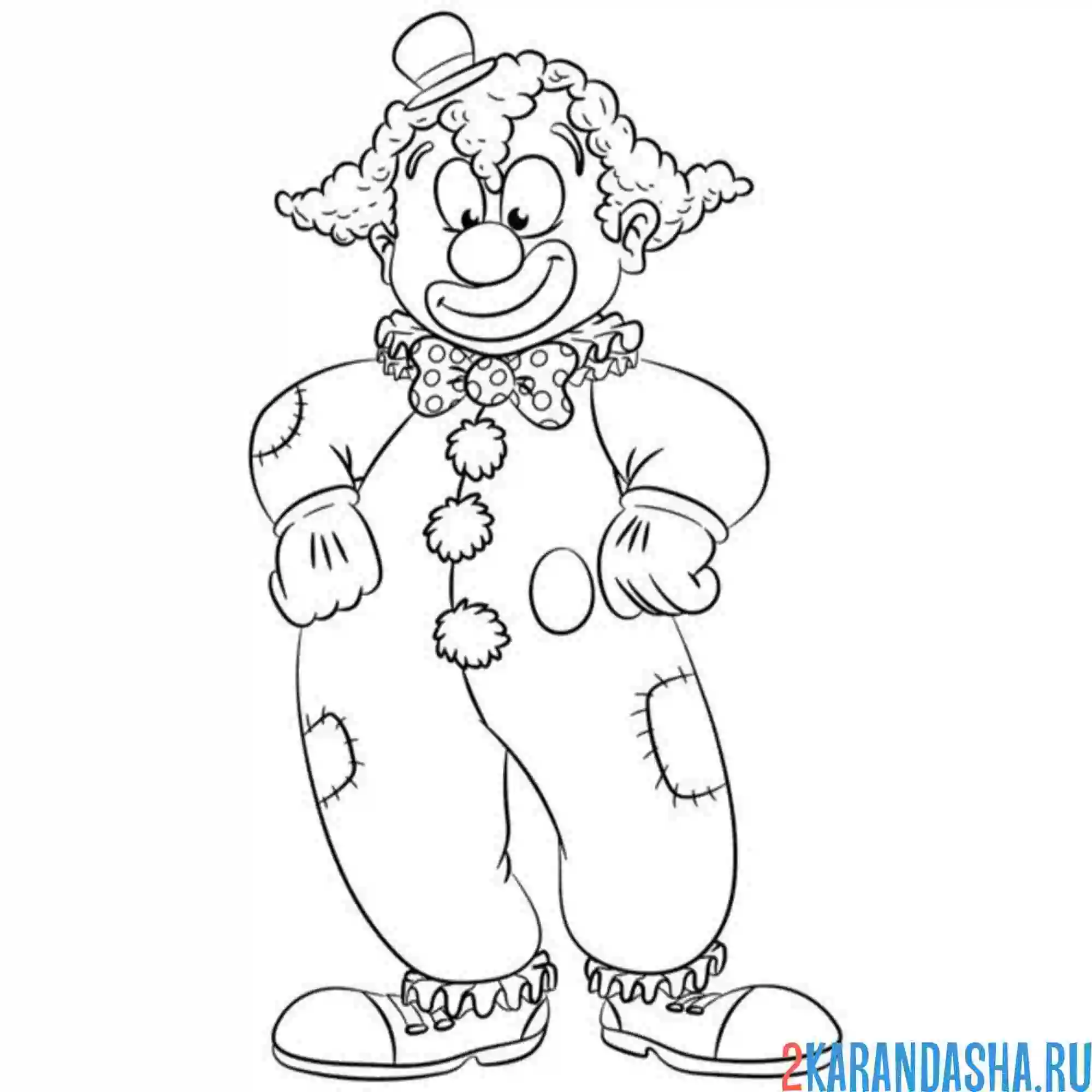 Раскраска смешной клоун