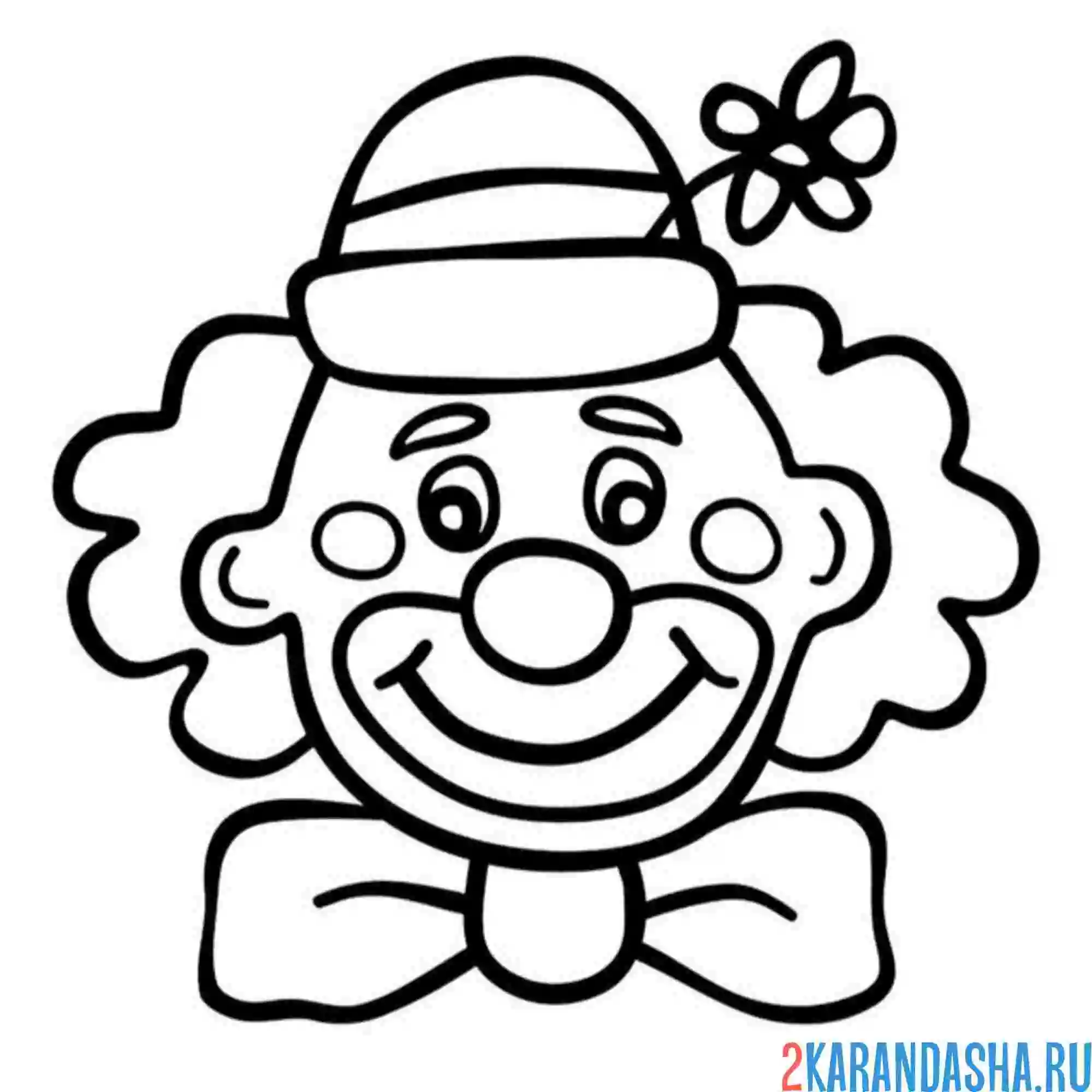 Раскраска голова клоуна