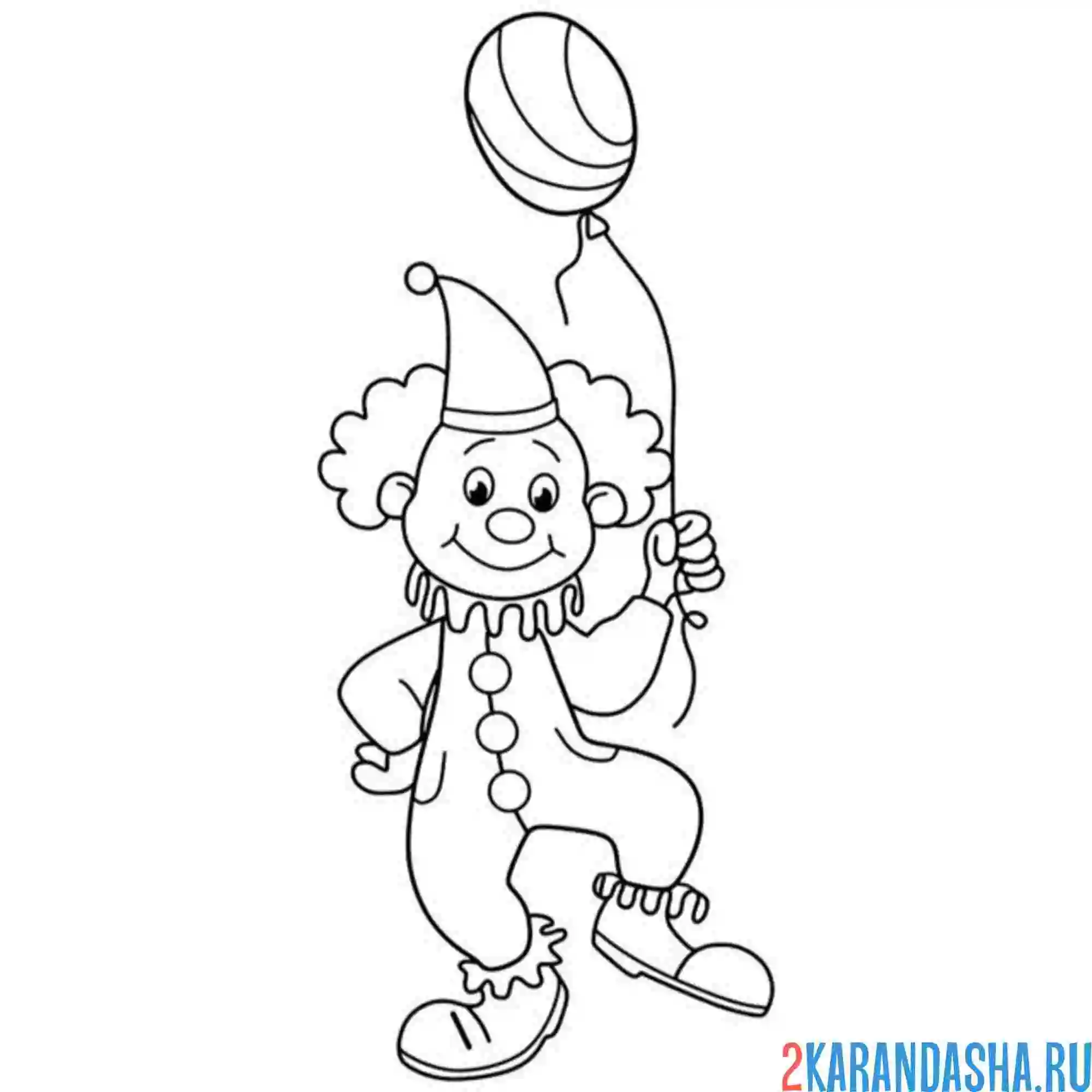 Раскраска клоун танцует