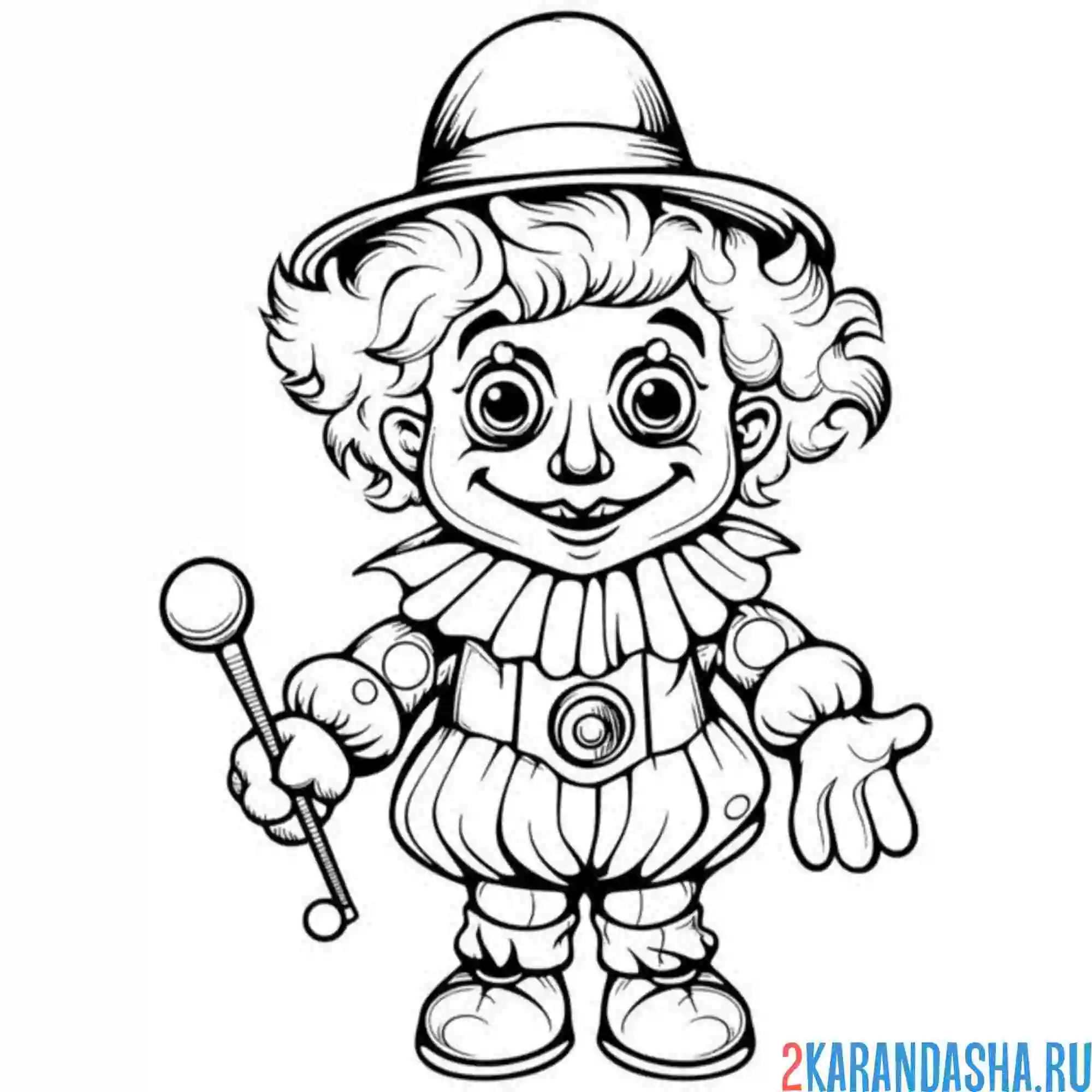 Раскраска клоун артист