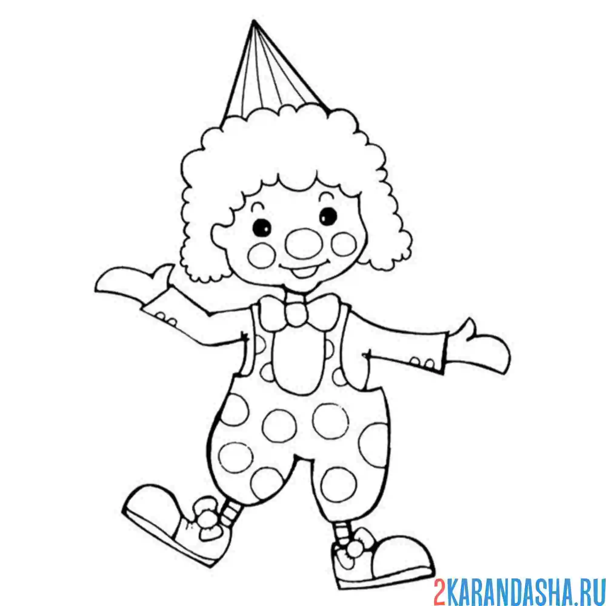 Раскраска клоун в комбинезоне