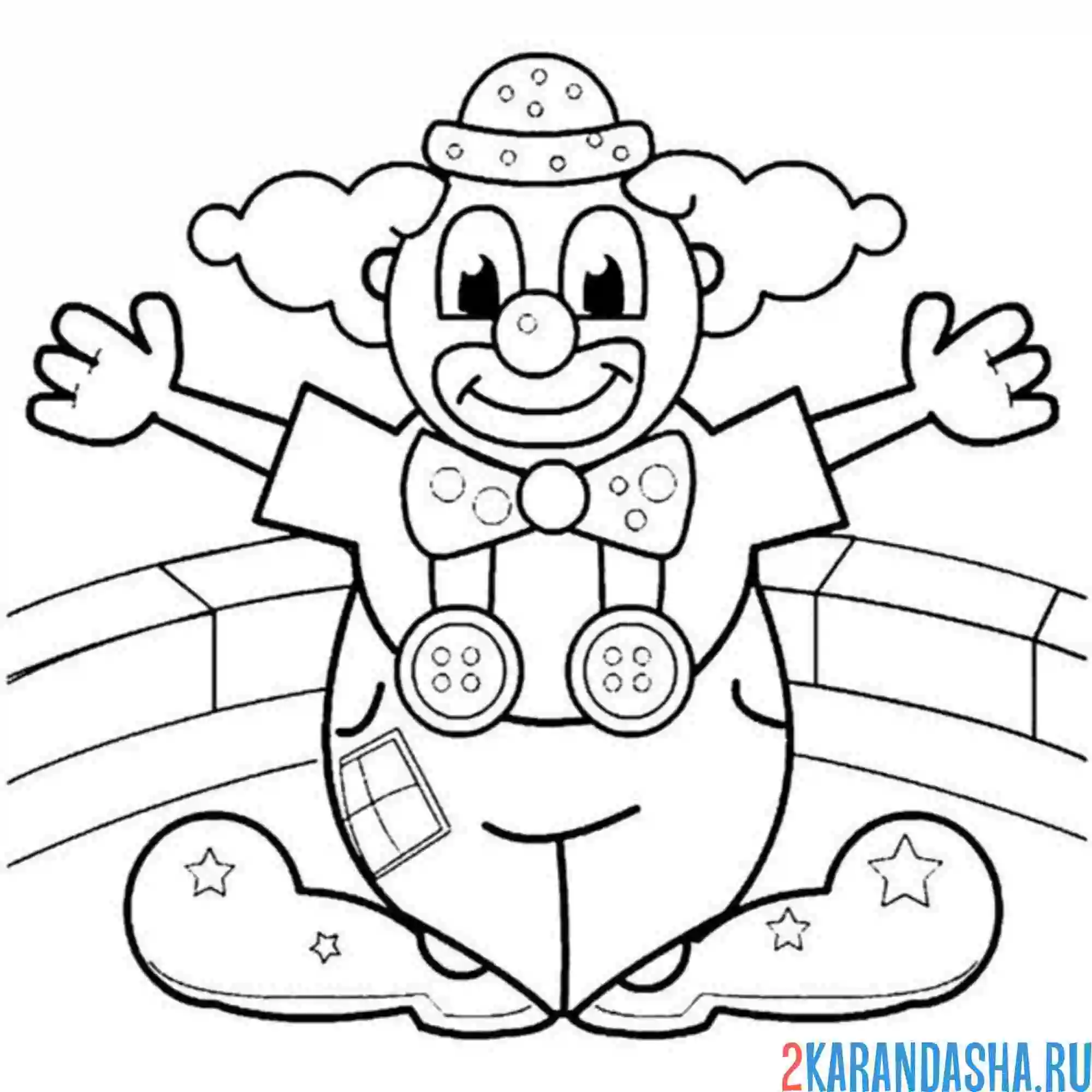 Раскраска клоун на арене