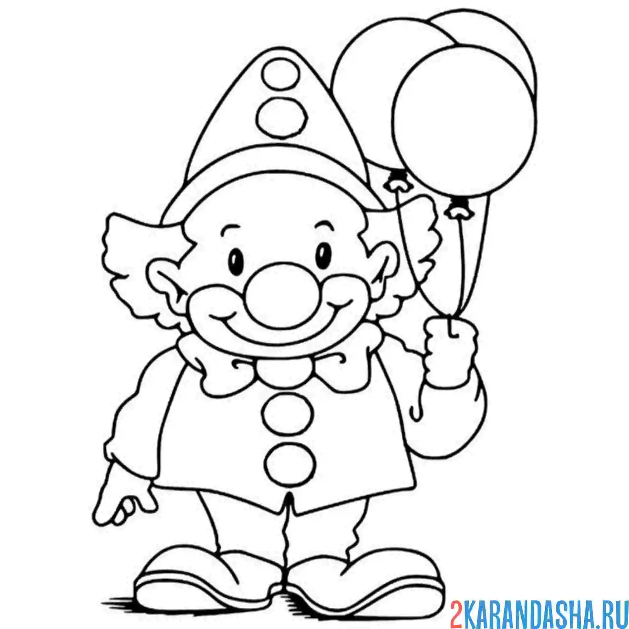 Раскраска маленький клоун