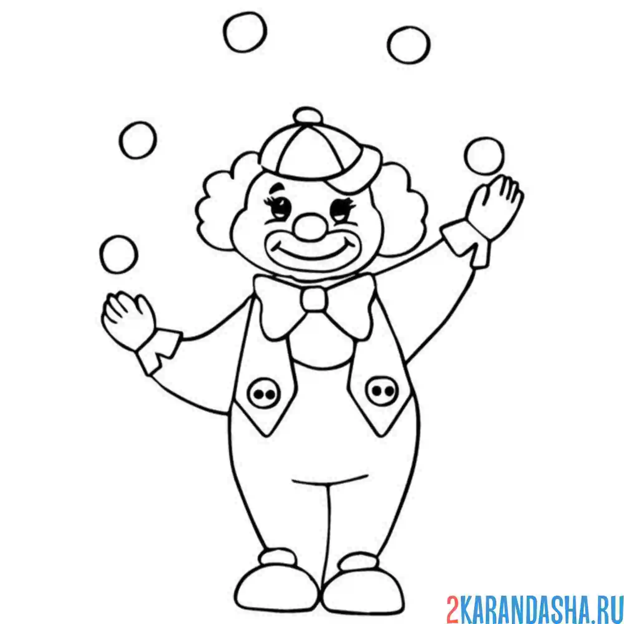 Раскраска клоун и мячики