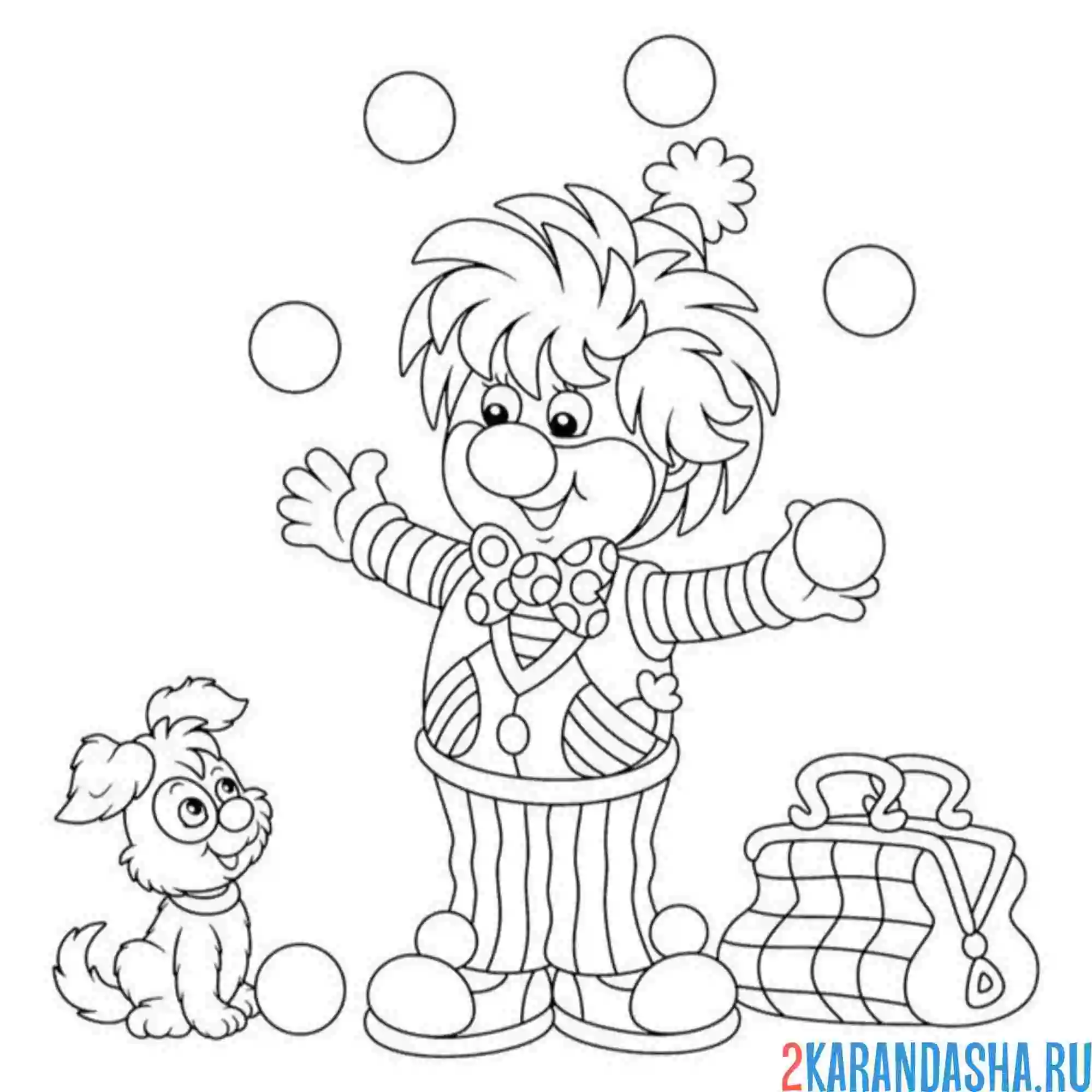 Раскраска клоун выступает