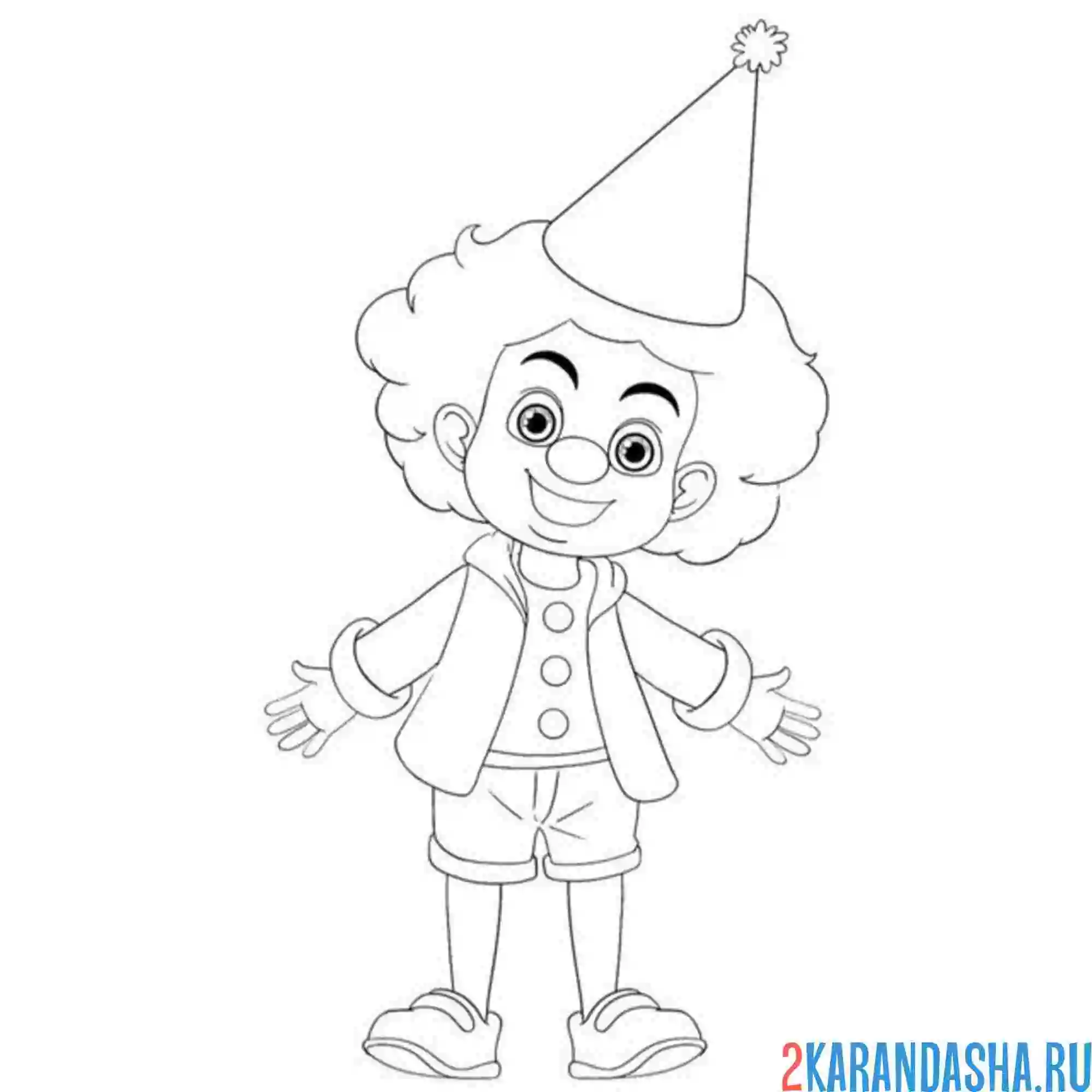 Раскраска мальчик-клоун