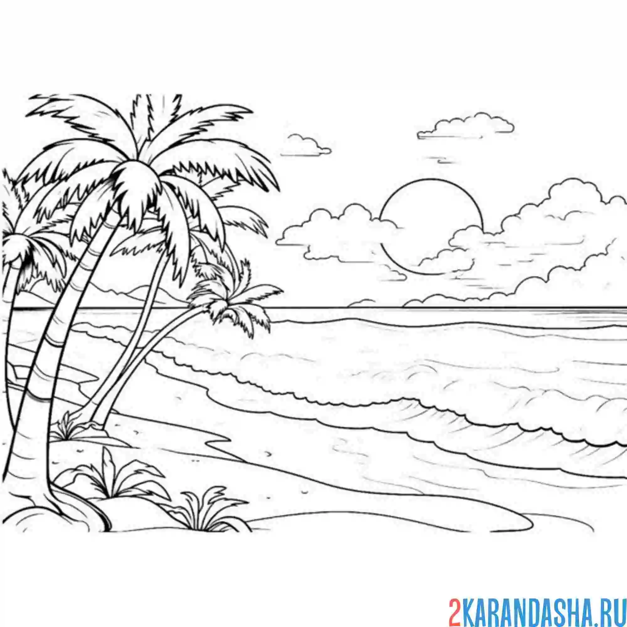 Раскраска море океан волна