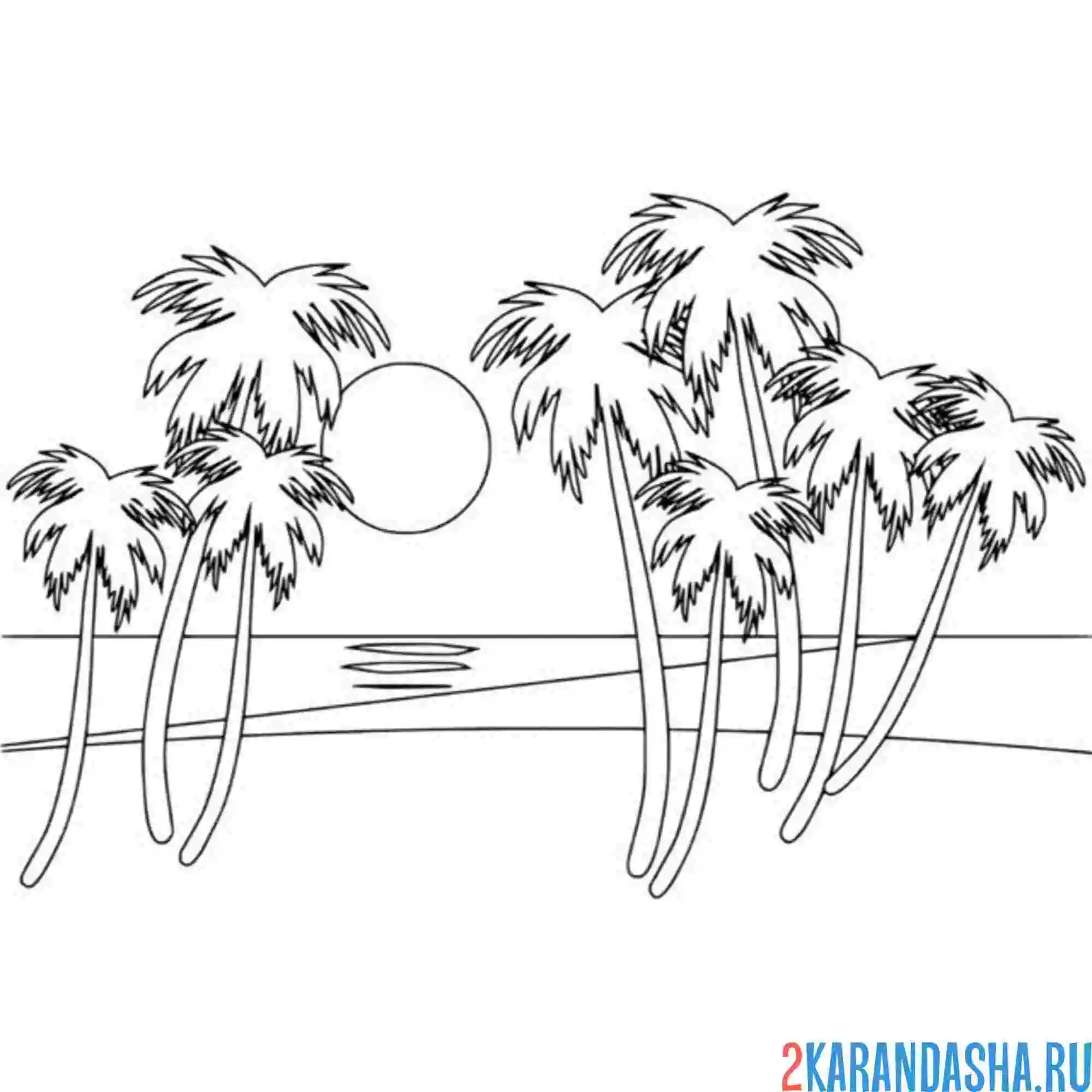 Раскраска пляж солнце море