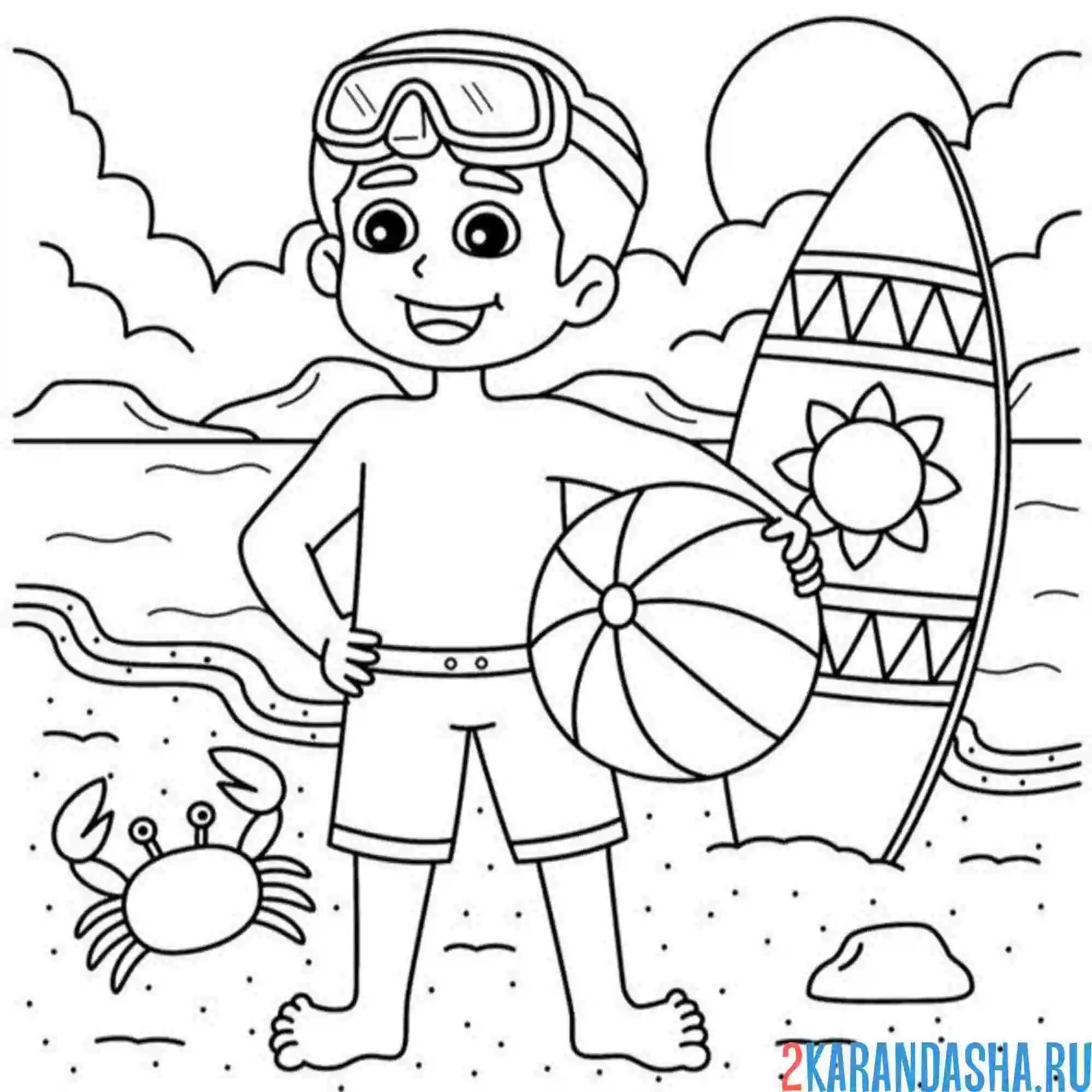 Раскраска мальчик на море серфинг