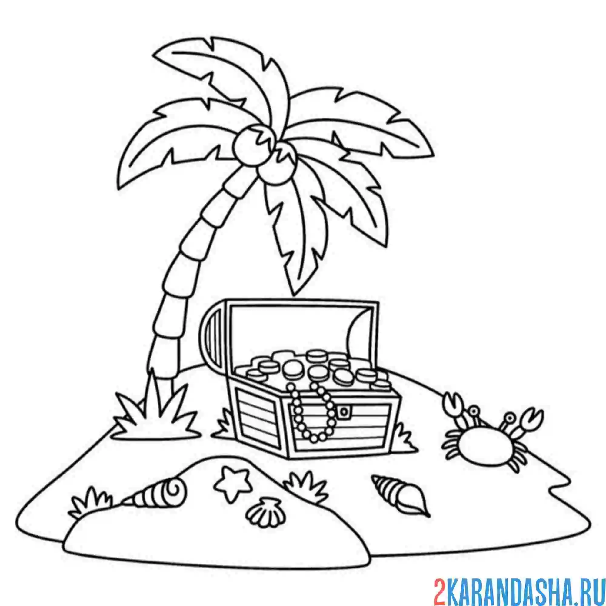 Раскраска сокровища острова