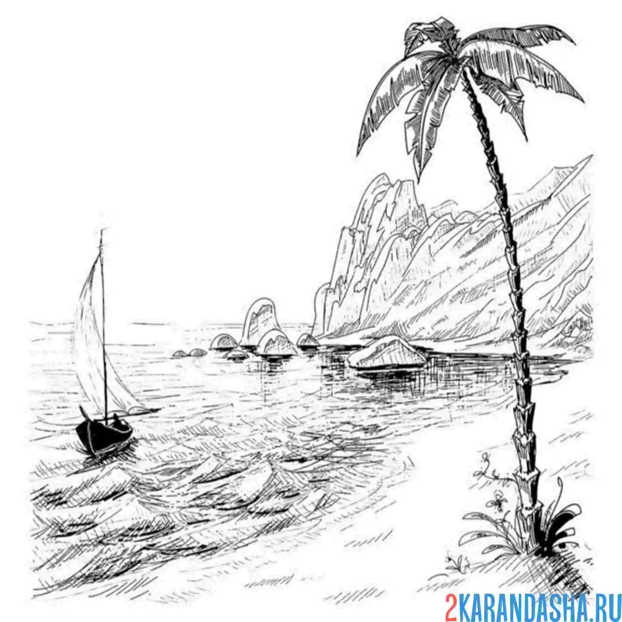 Раскраска корабль на море