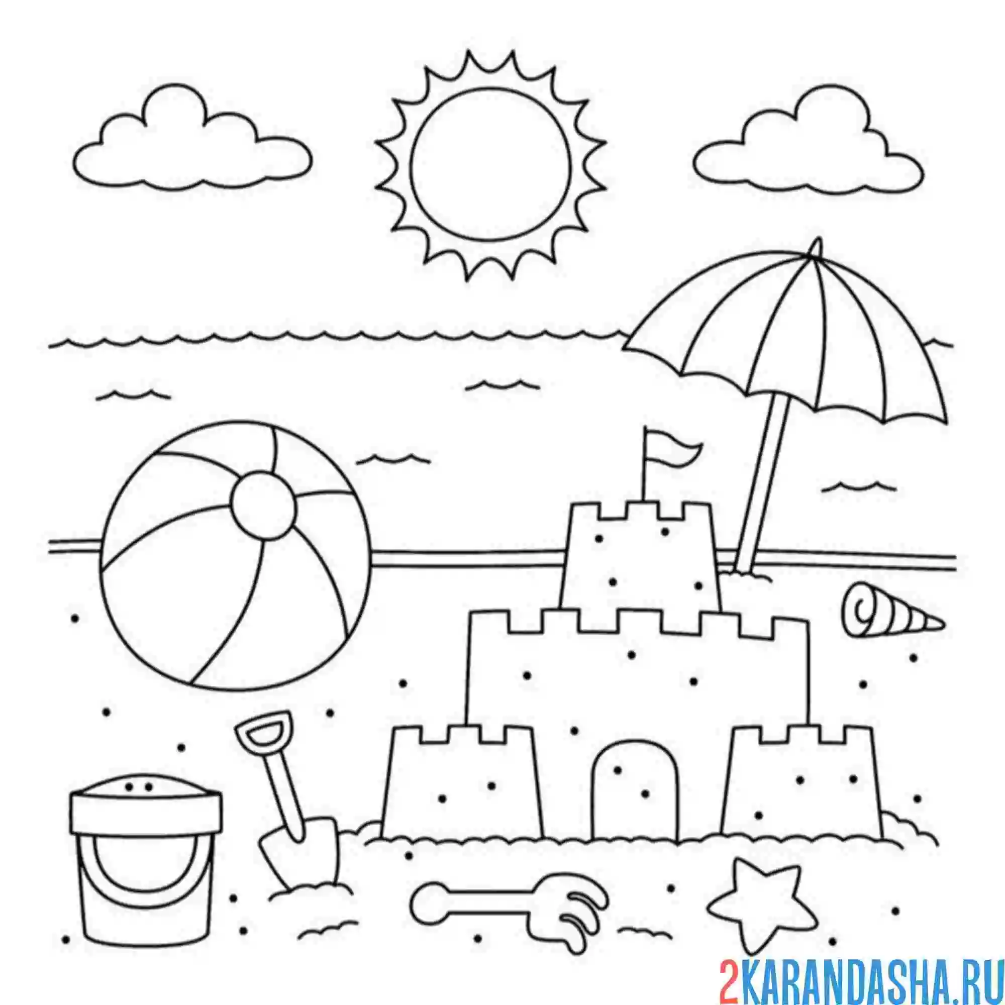 Раскраска море и песочный замок