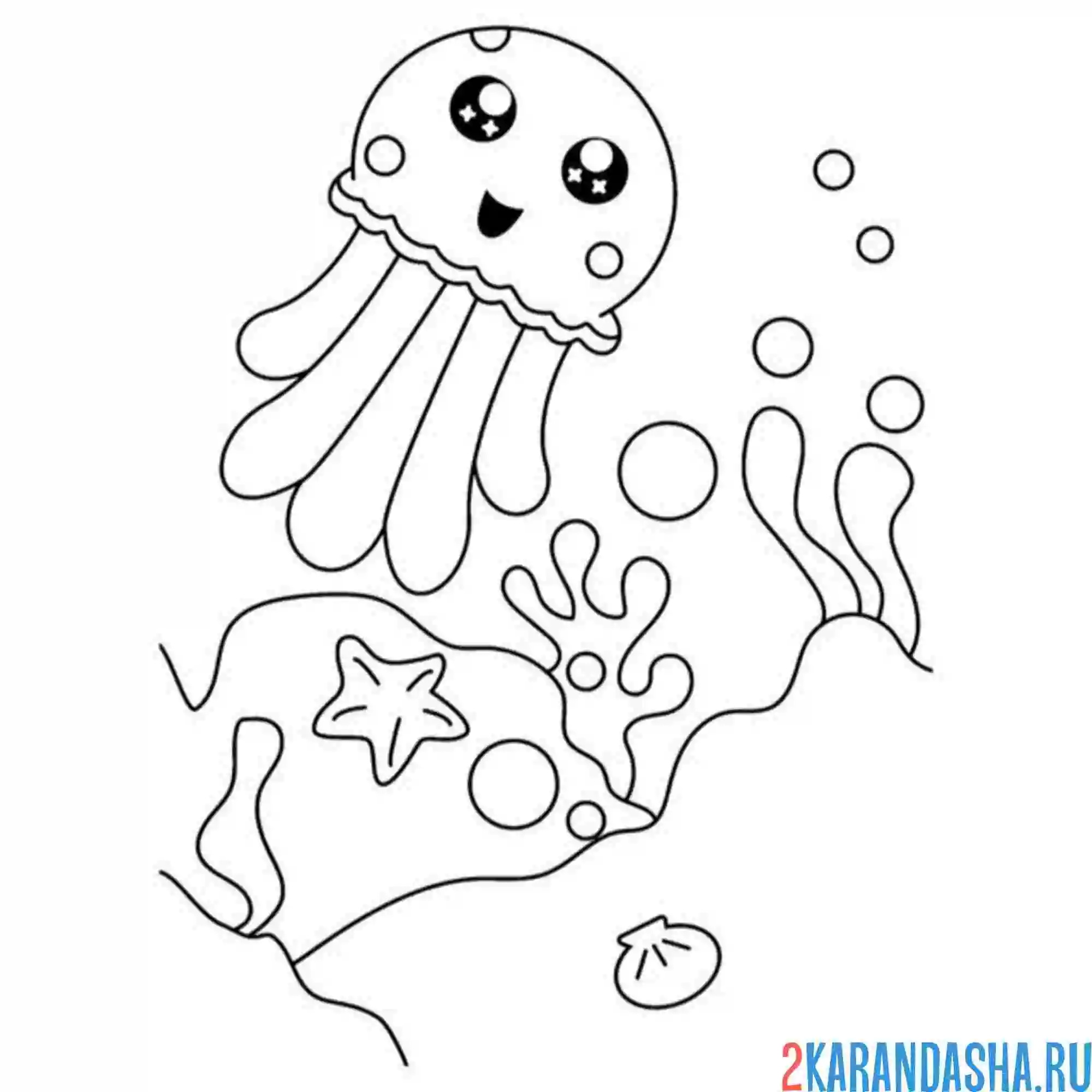Раскраска медуза каваи