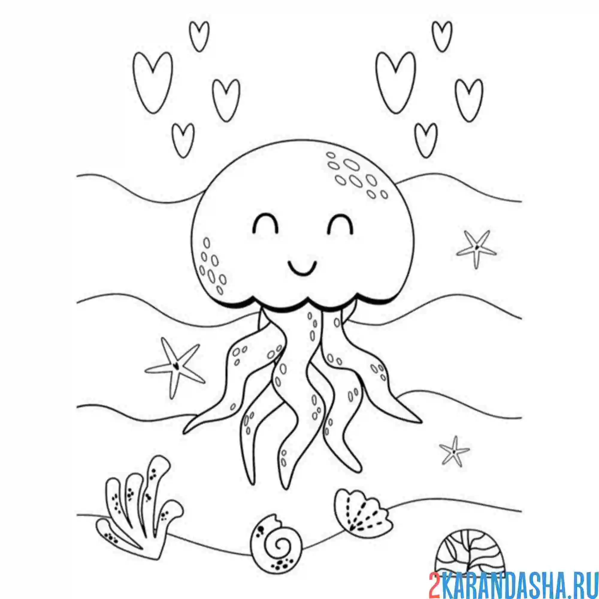 Раскраска медуза с сердечками