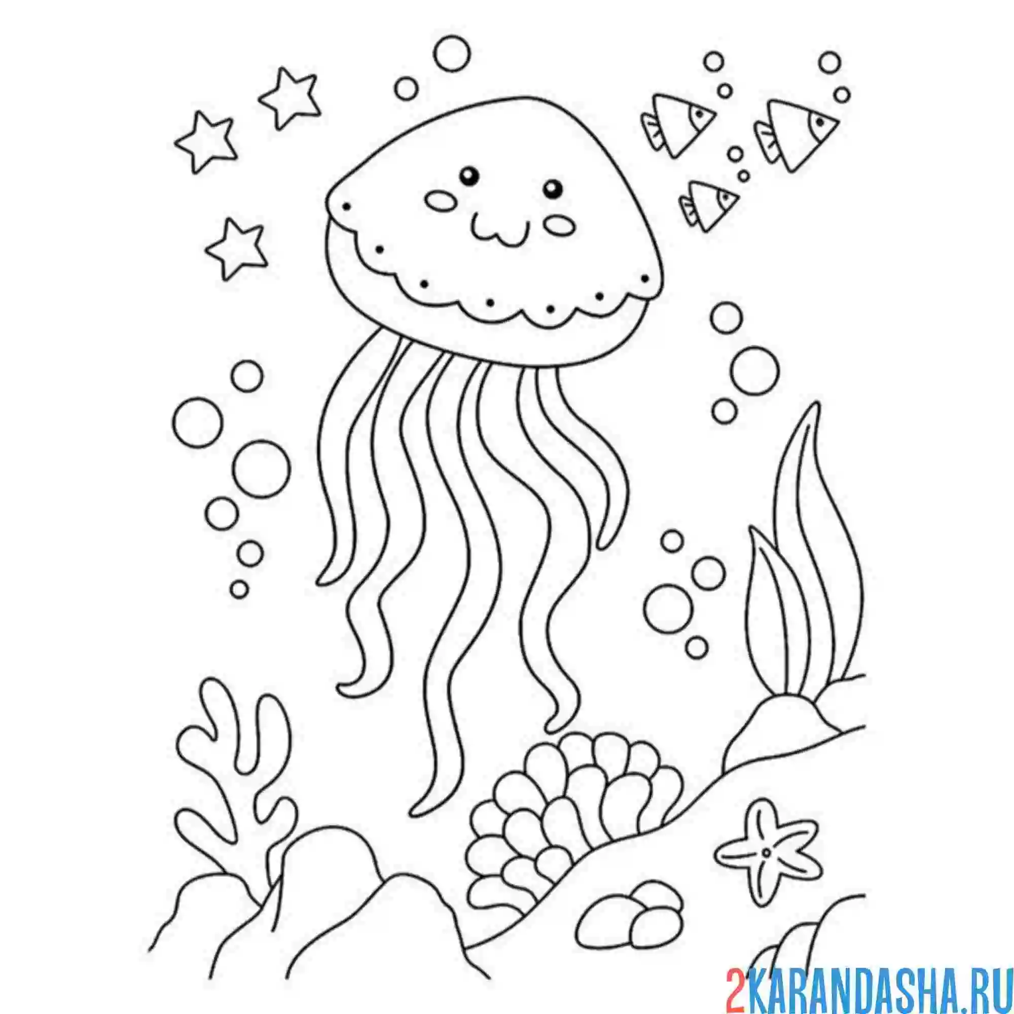 Раскраска медуза улыбается