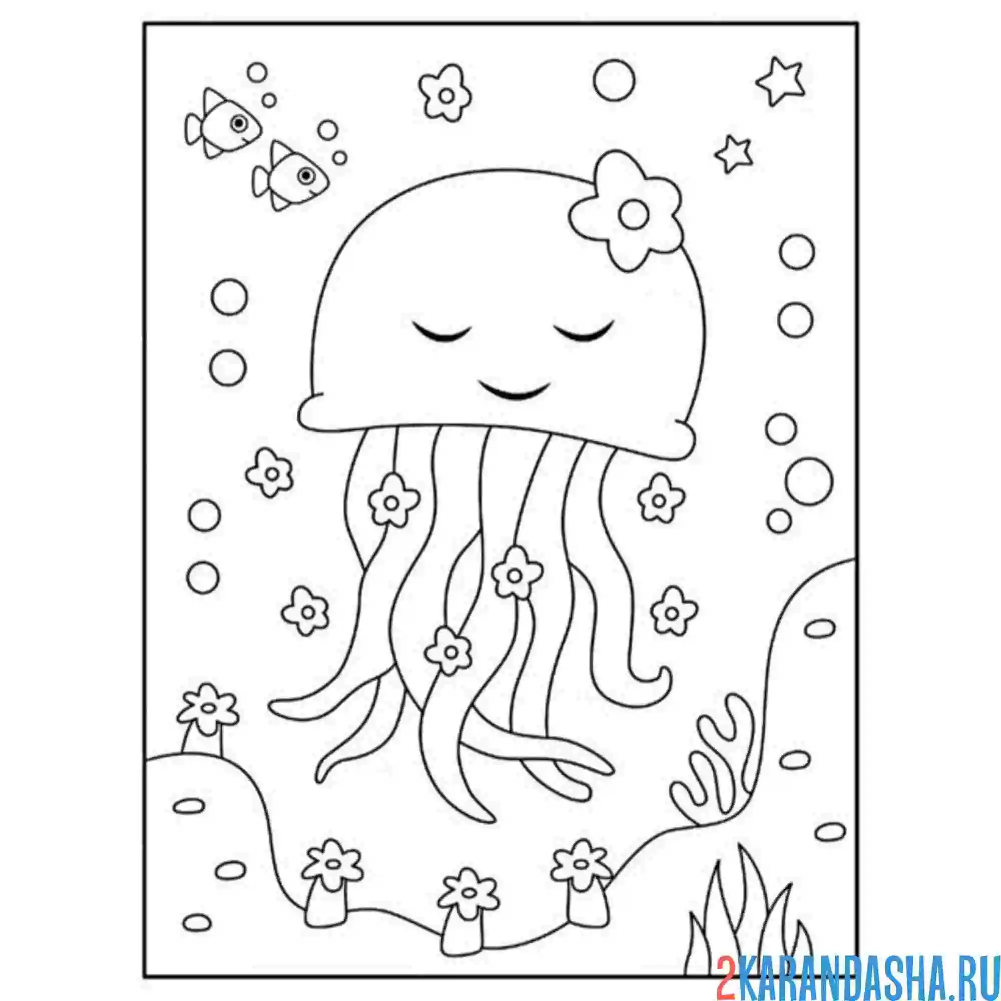 Раскраска девочка медуза спит