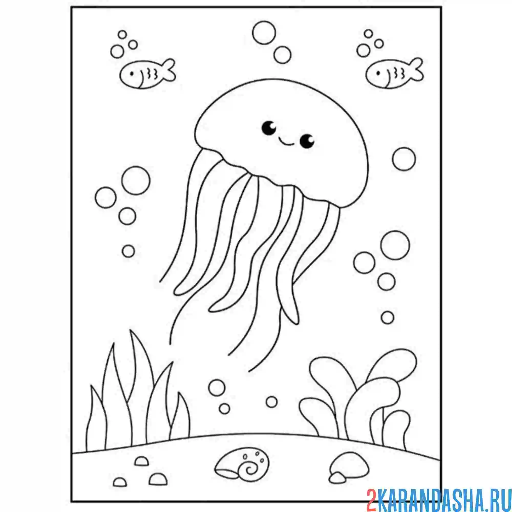 Раскраска медуза в океане