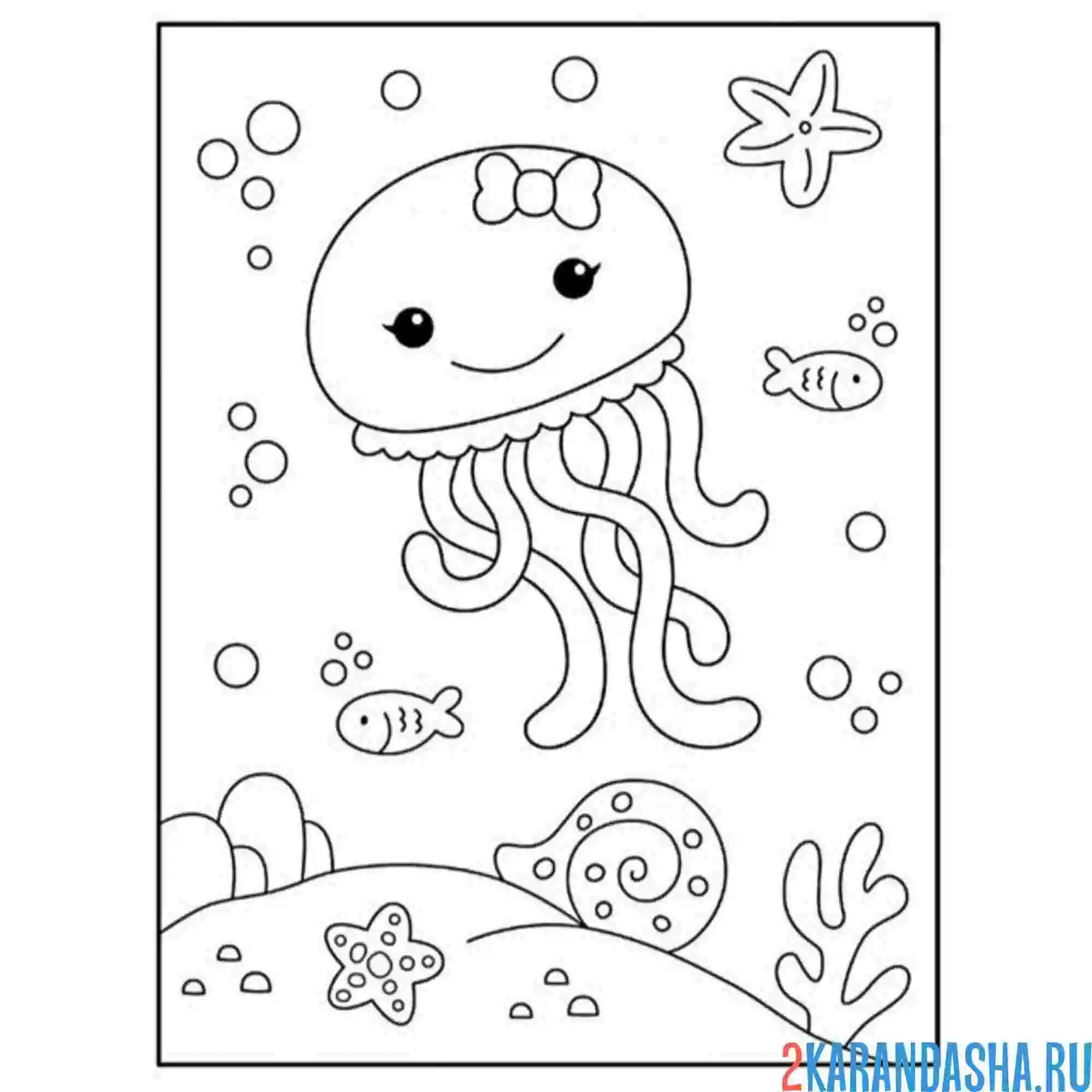 Раскраска медуза в море